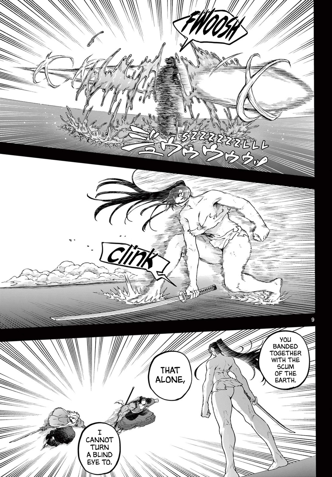KaguRai: Kagura to Raito Chapter 47 page 9 - 