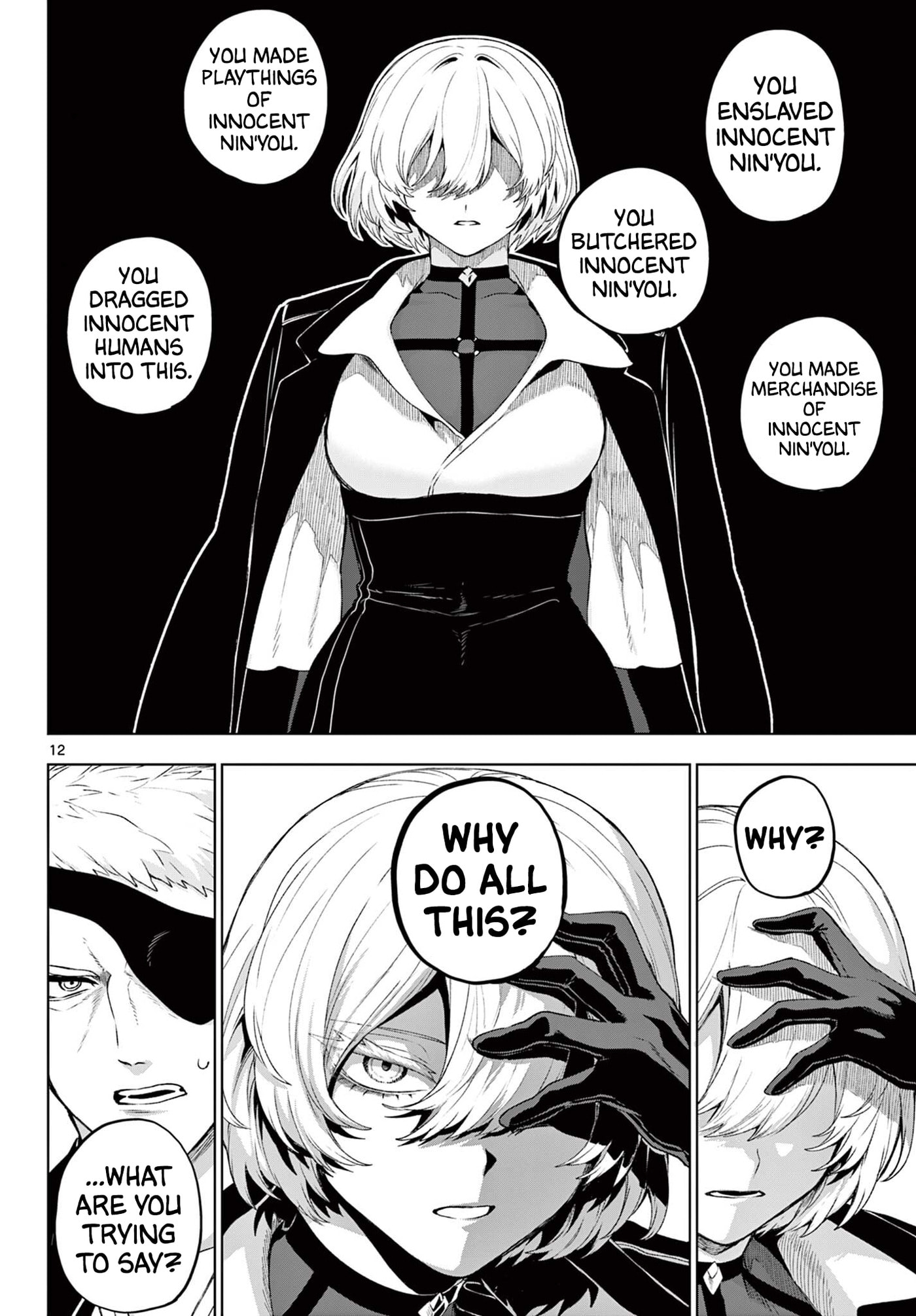 KaguRai: Kagura to Raito Chapter 48 page 12 - 