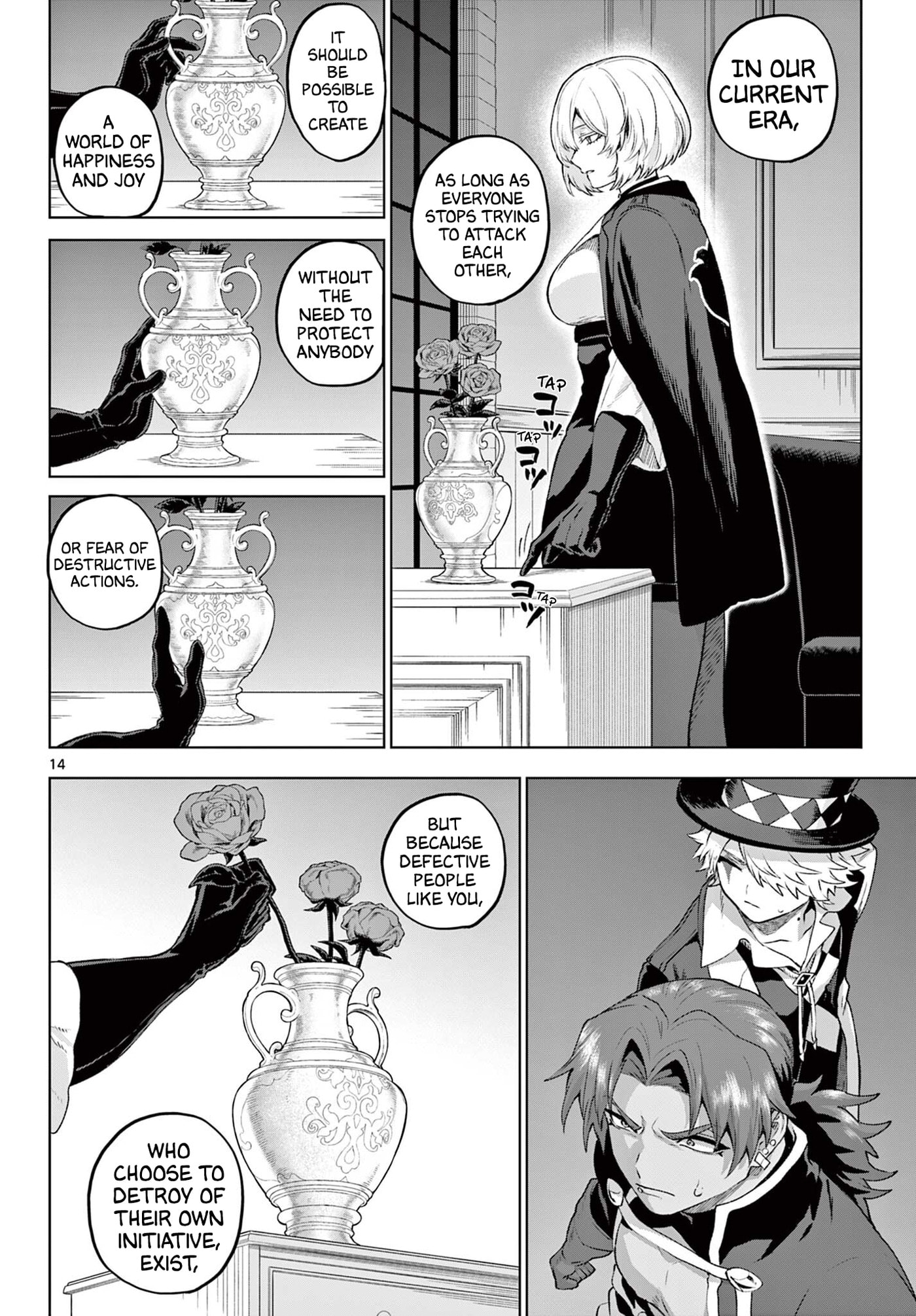 KaguRai: Kagura to Raito Chapter 48 page 14 - 