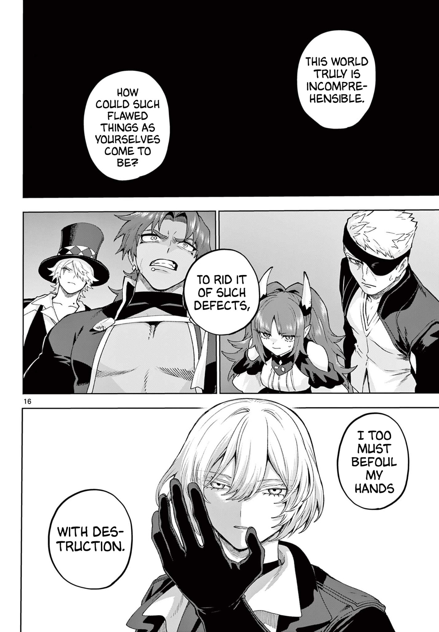 KaguRai: Kagura to Raito Chapter 48 page 16 - 