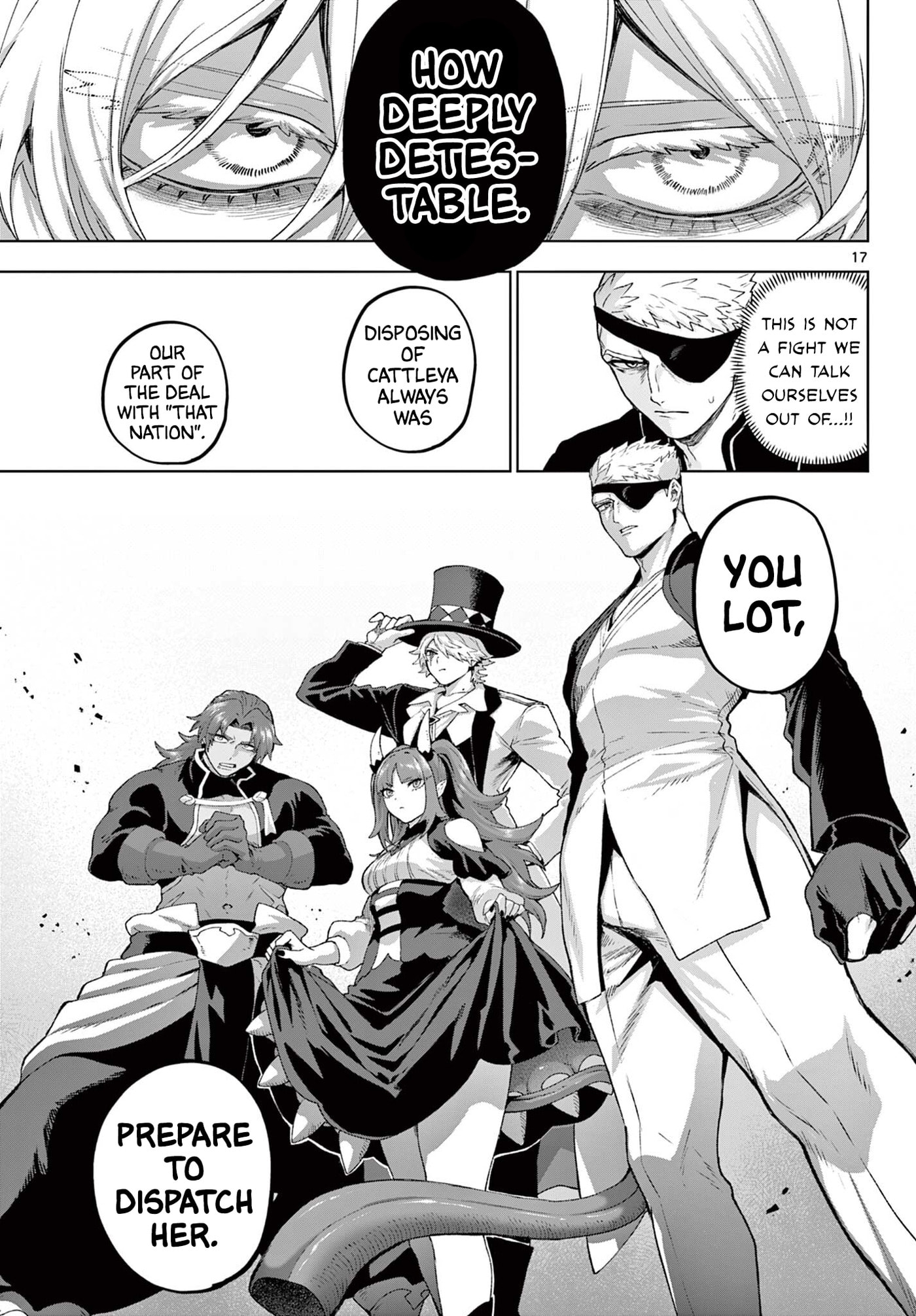 KaguRai: Kagura to Raito Chapter 48 page 17 - 