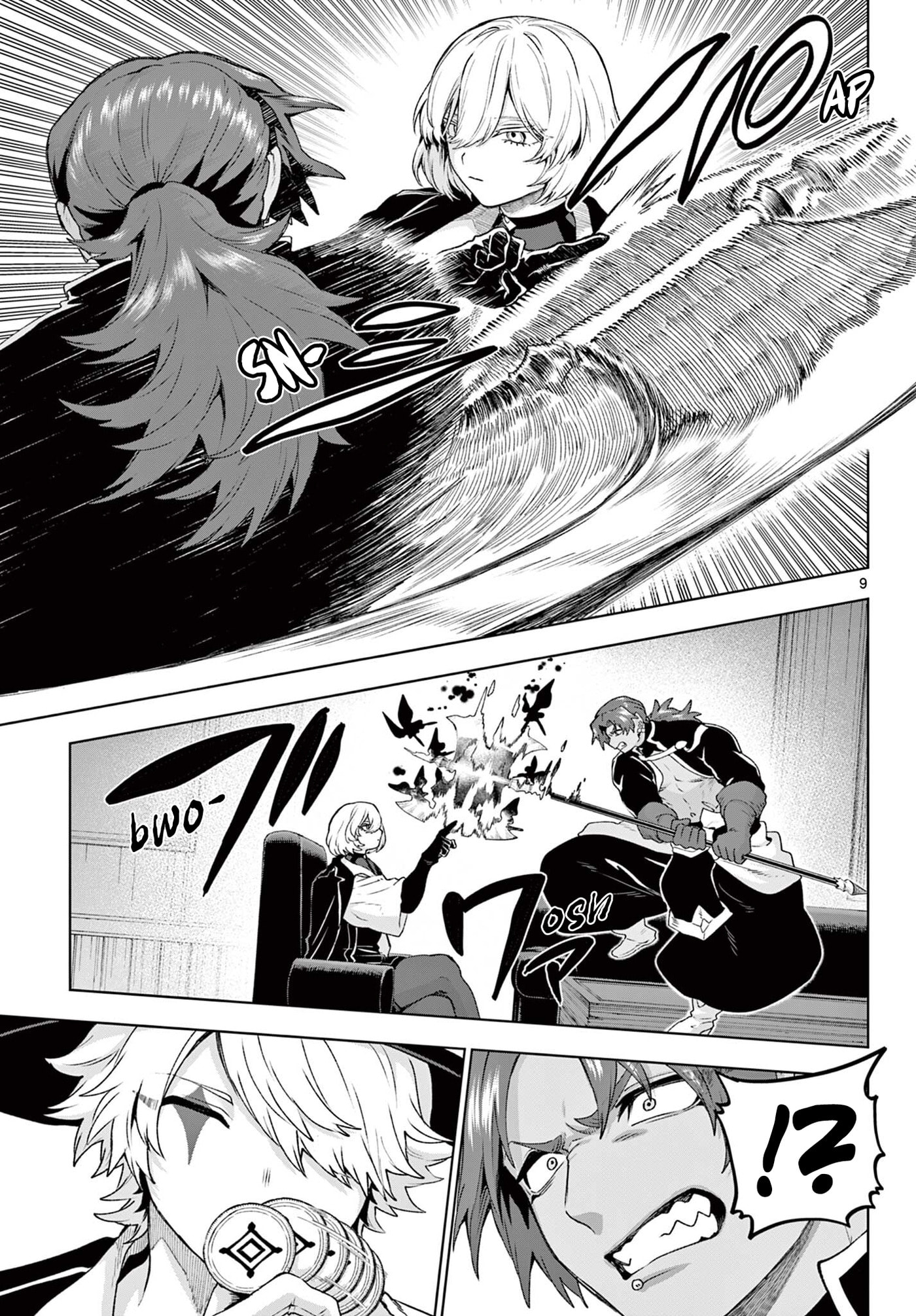 KaguRai: Kagura to Raito Chapter 48 page 9 - 