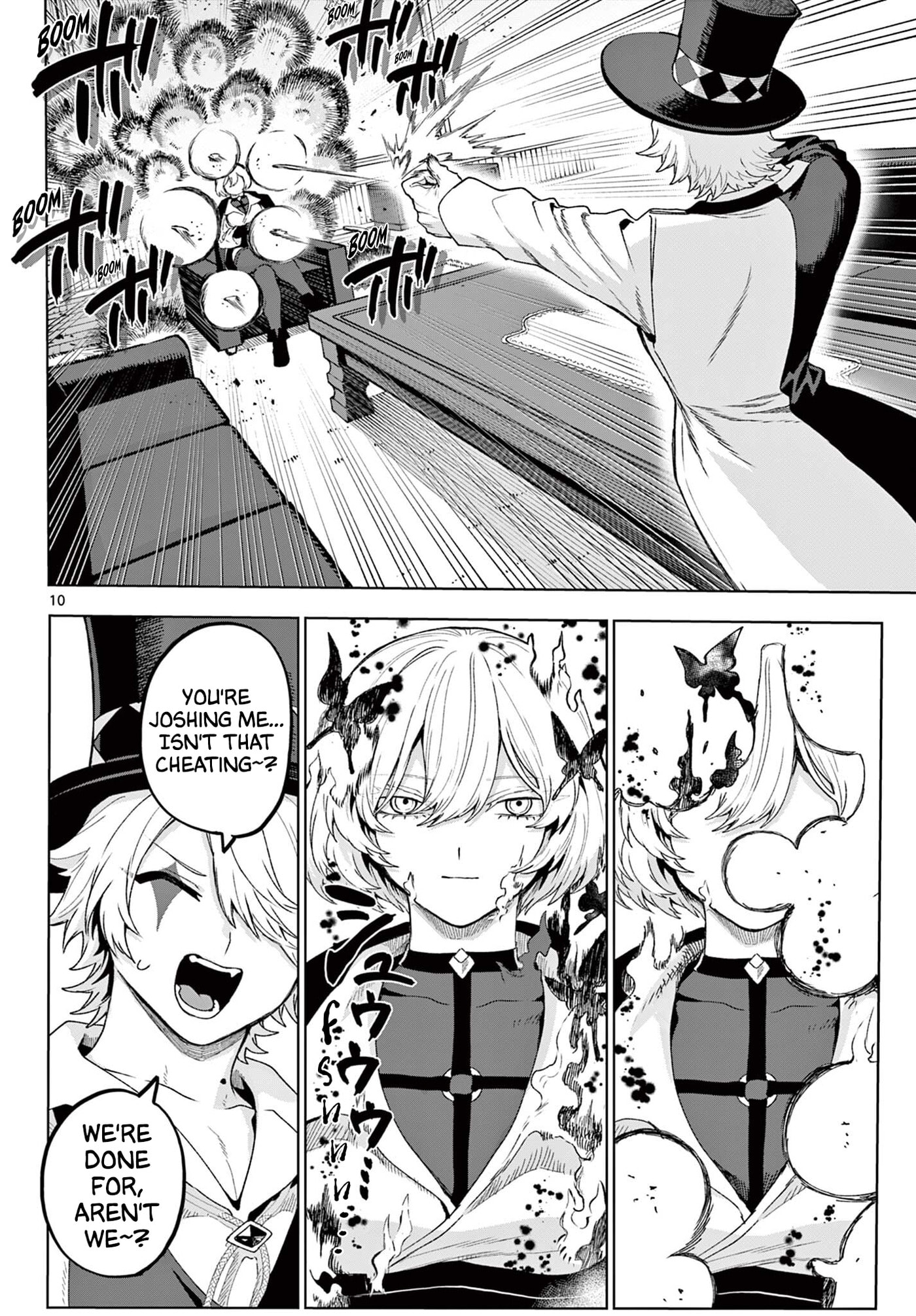 KaguRai: Kagura to Raito Chapter 48 page 10 - 