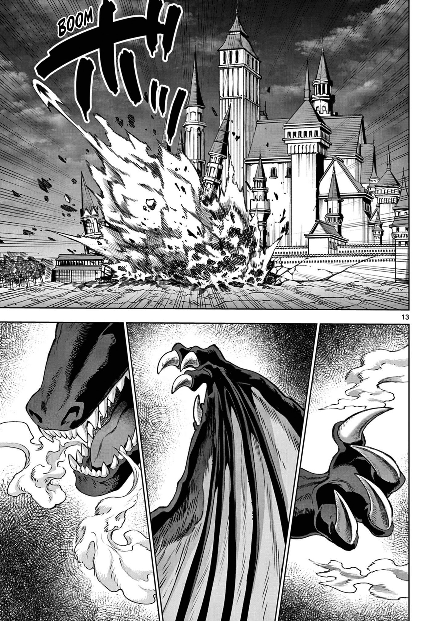 KaguRai: Kagura to Raito Chapter 49 page 13 - 