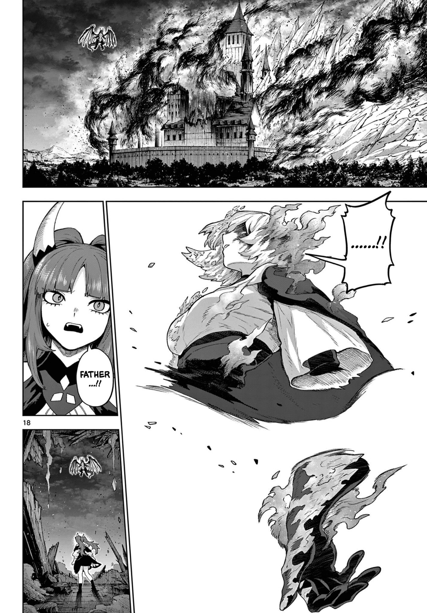 KaguRai: Kagura to Raito Chapter 49 page 16 - 