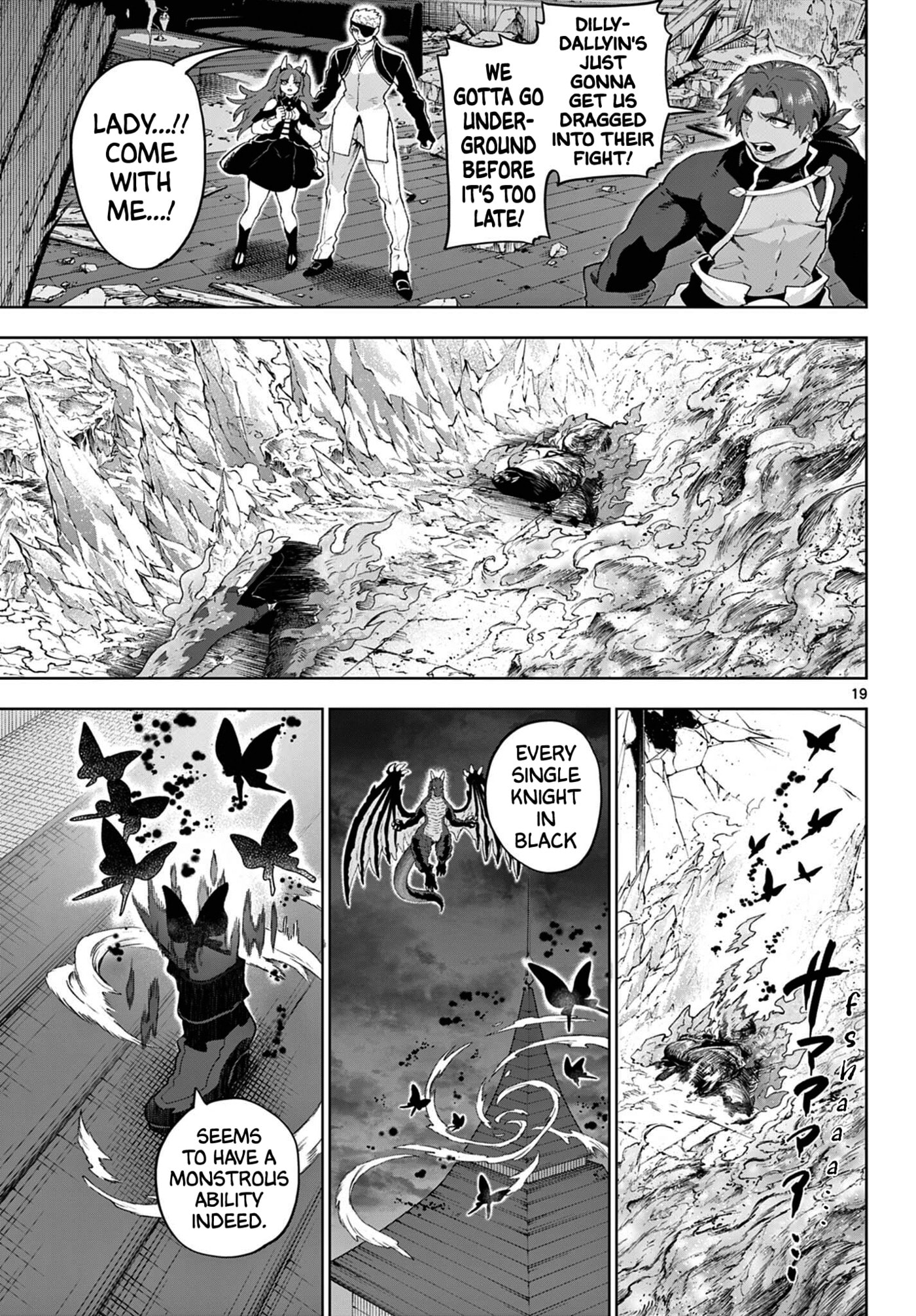 KaguRai: Kagura to Raito Chapter 49 page 17 - 