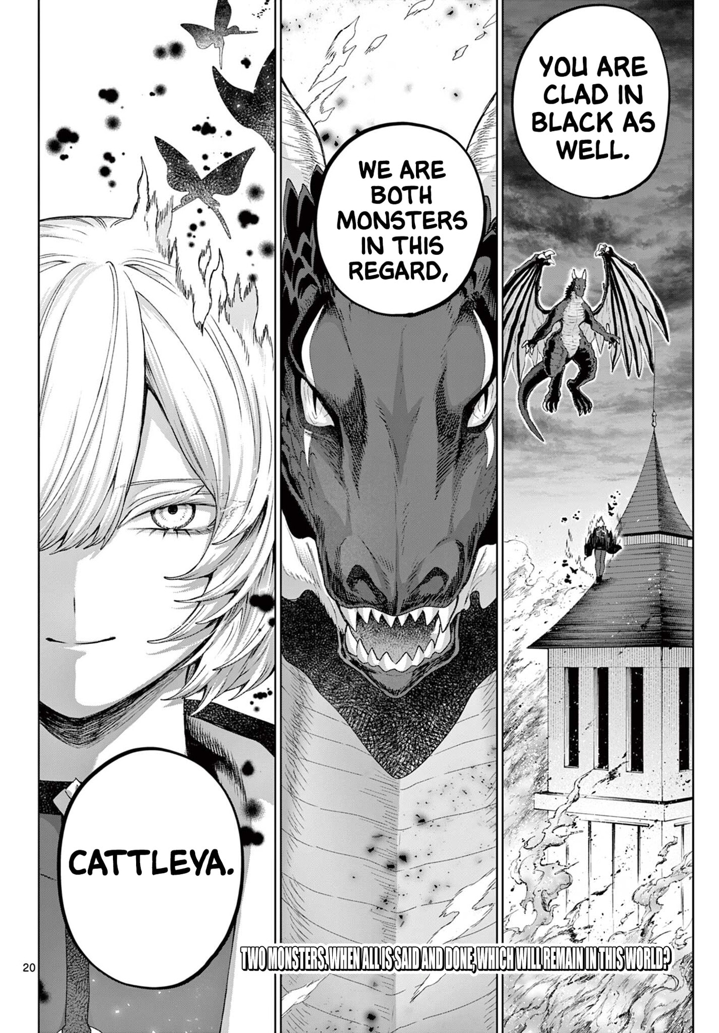 KaguRai: Kagura to Raito Chapter 49 page 18 - 