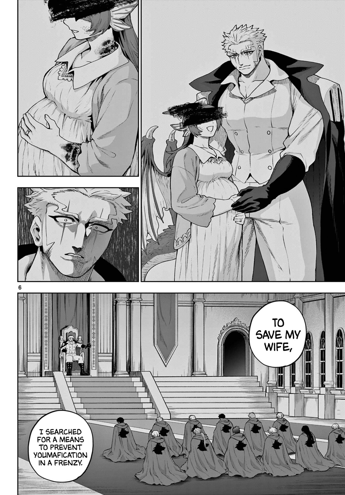 KaguRai: Kagura to Raito Chapter 49 page 6 - 