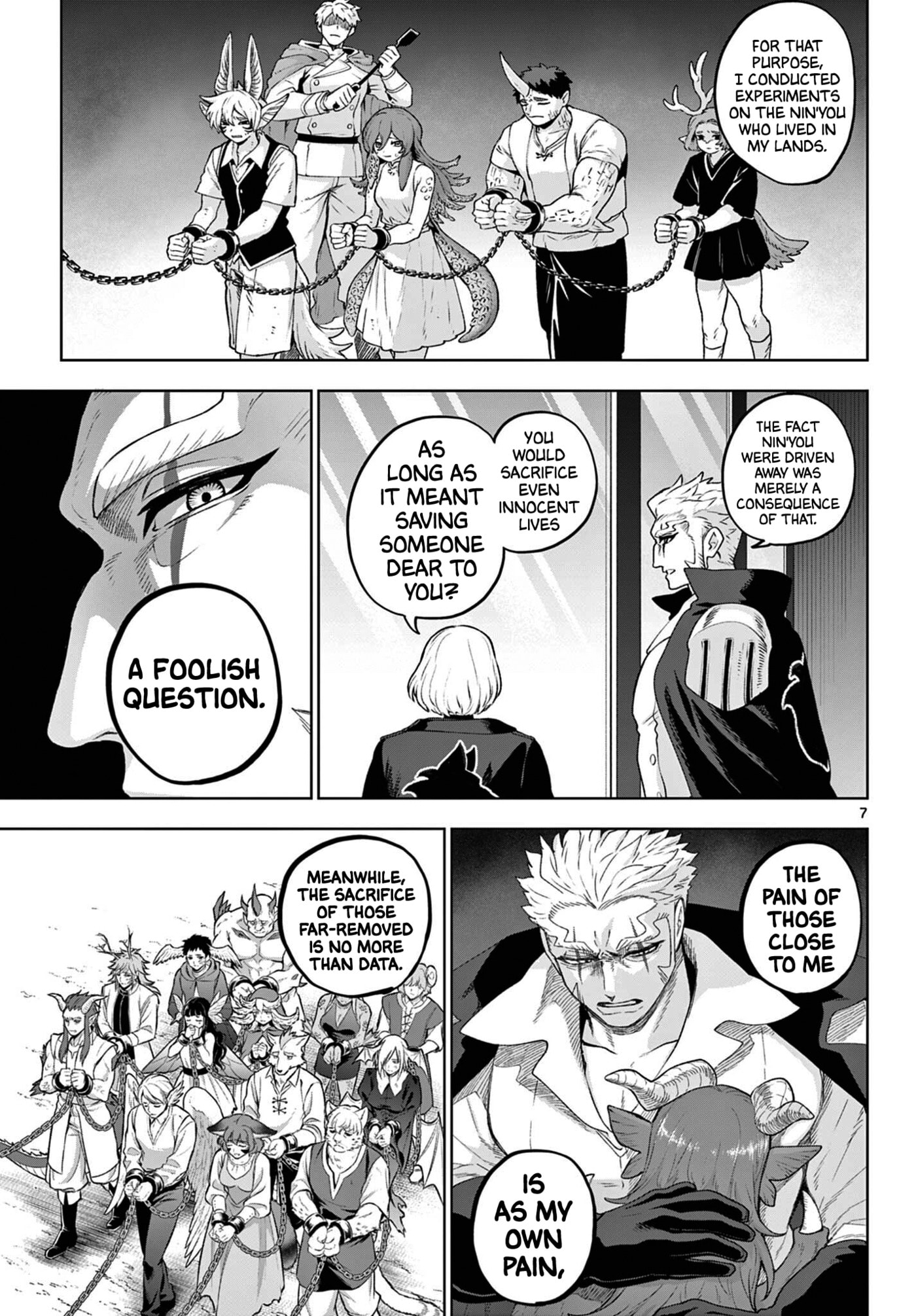 KaguRai: Kagura to Raito Chapter 49 page 7 - 