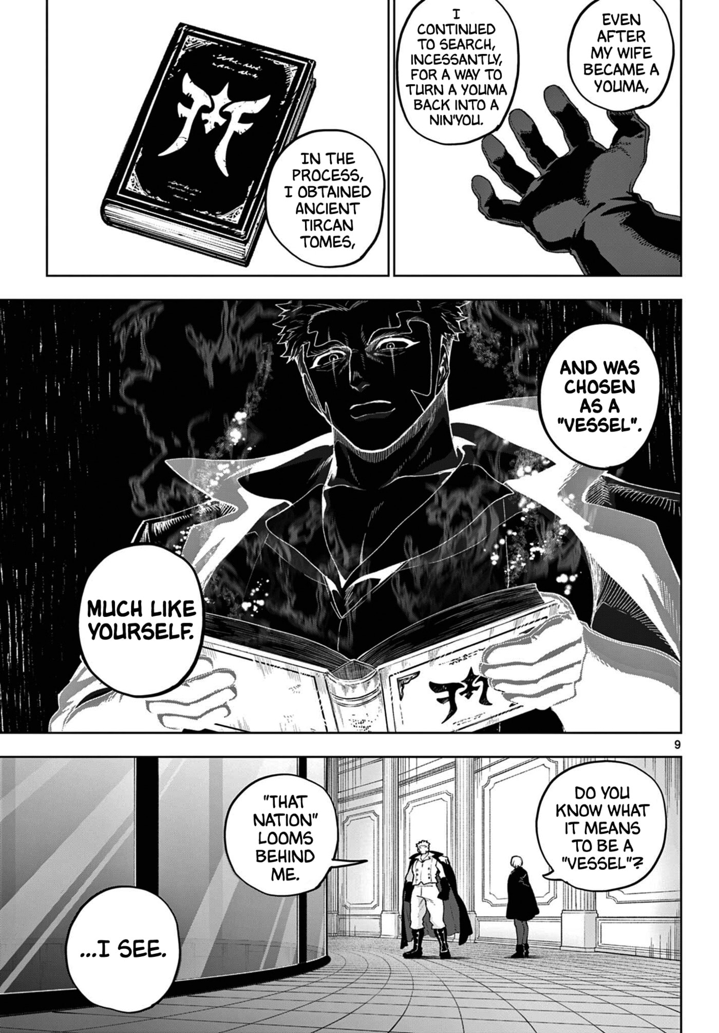 KaguRai: Kagura to Raito Chapter 49 page 9 - 