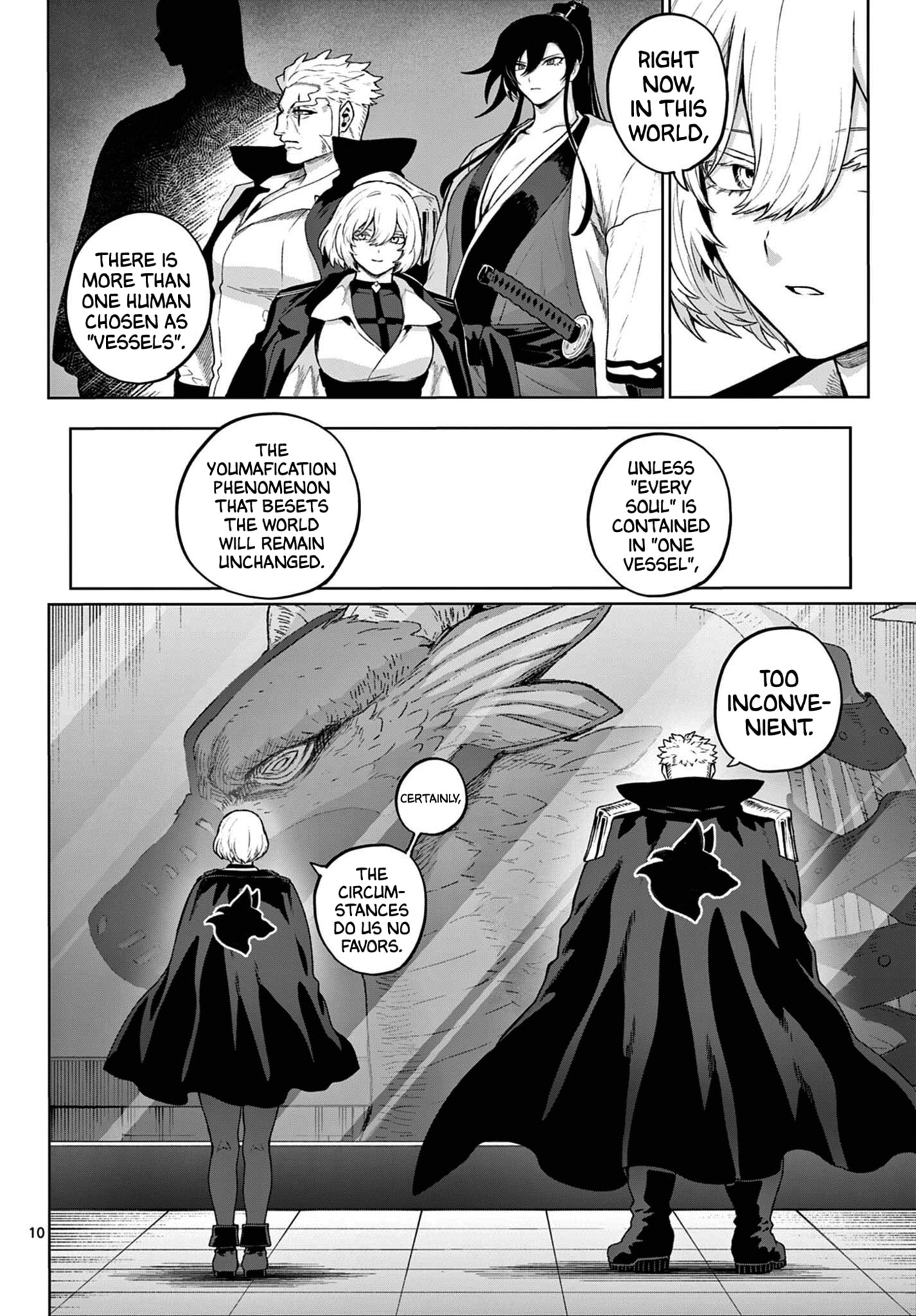 KaguRai: Kagura to Raito Chapter 49 page 10 - 