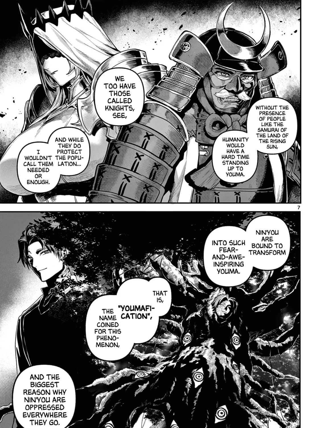 KaguRai: Kagura to Raito Chapter 5 page 13 - 