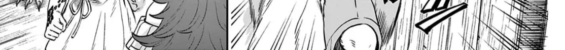 KaguRai: Kagura to Raito Chapter 5 page 22 - 