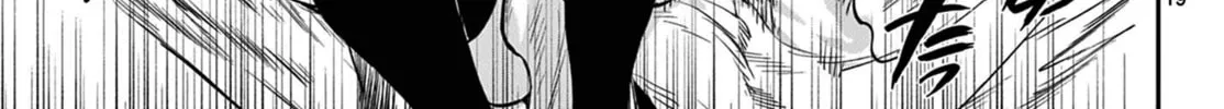 KaguRai: Kagura to Raito Chapter 5 page 38 - 