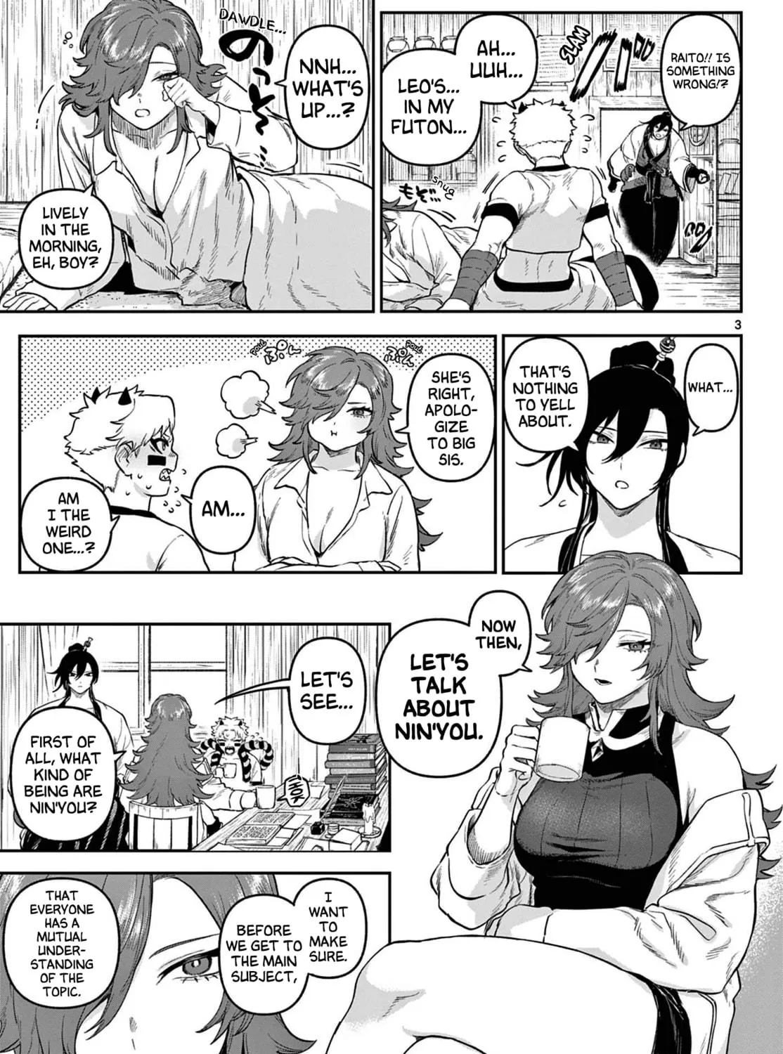 KaguRai: Kagura to Raito Chapter 5 page 5 - 