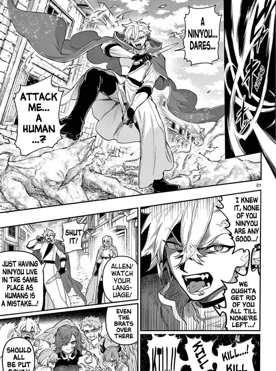 KaguRai: Kagura to Raito Chapter 5 page 41 - 