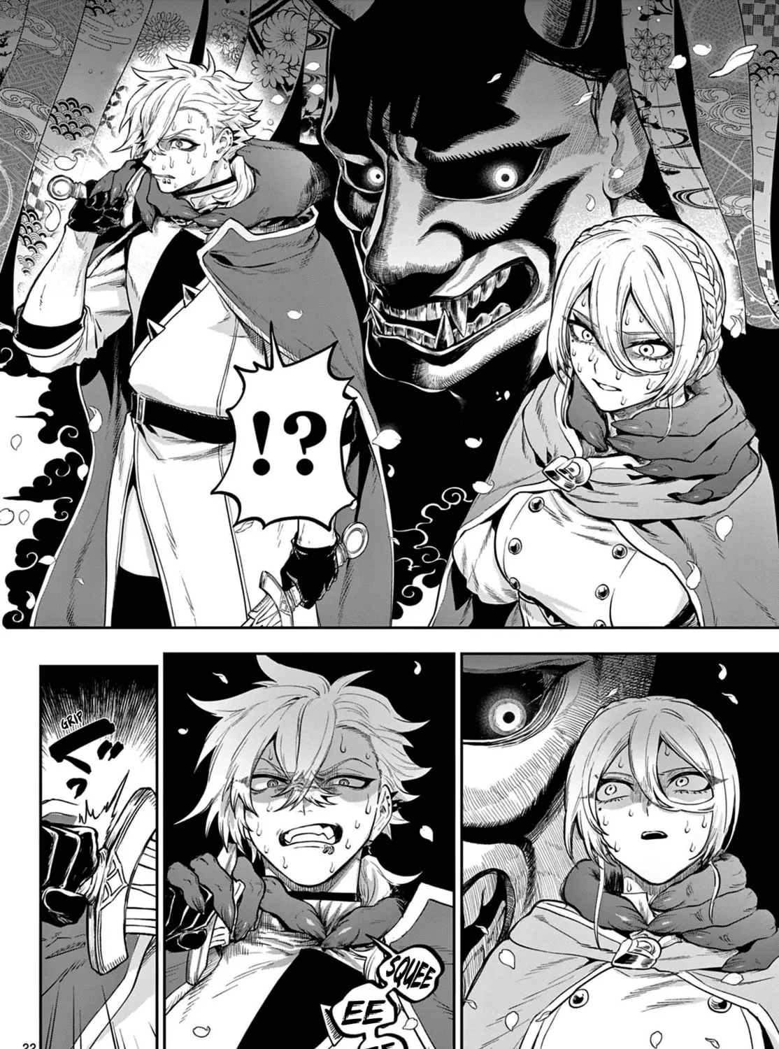 KaguRai: Kagura to Raito Chapter 5 page 43 - 