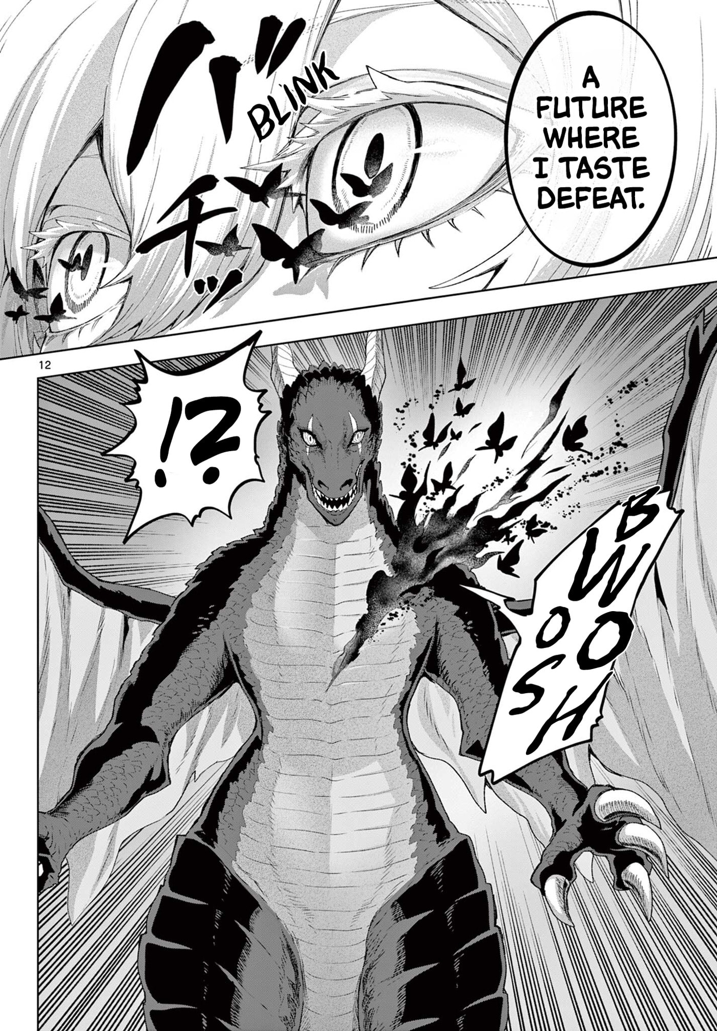 KaguRai: Kagura to Raito Chapter 50 page 12 - 