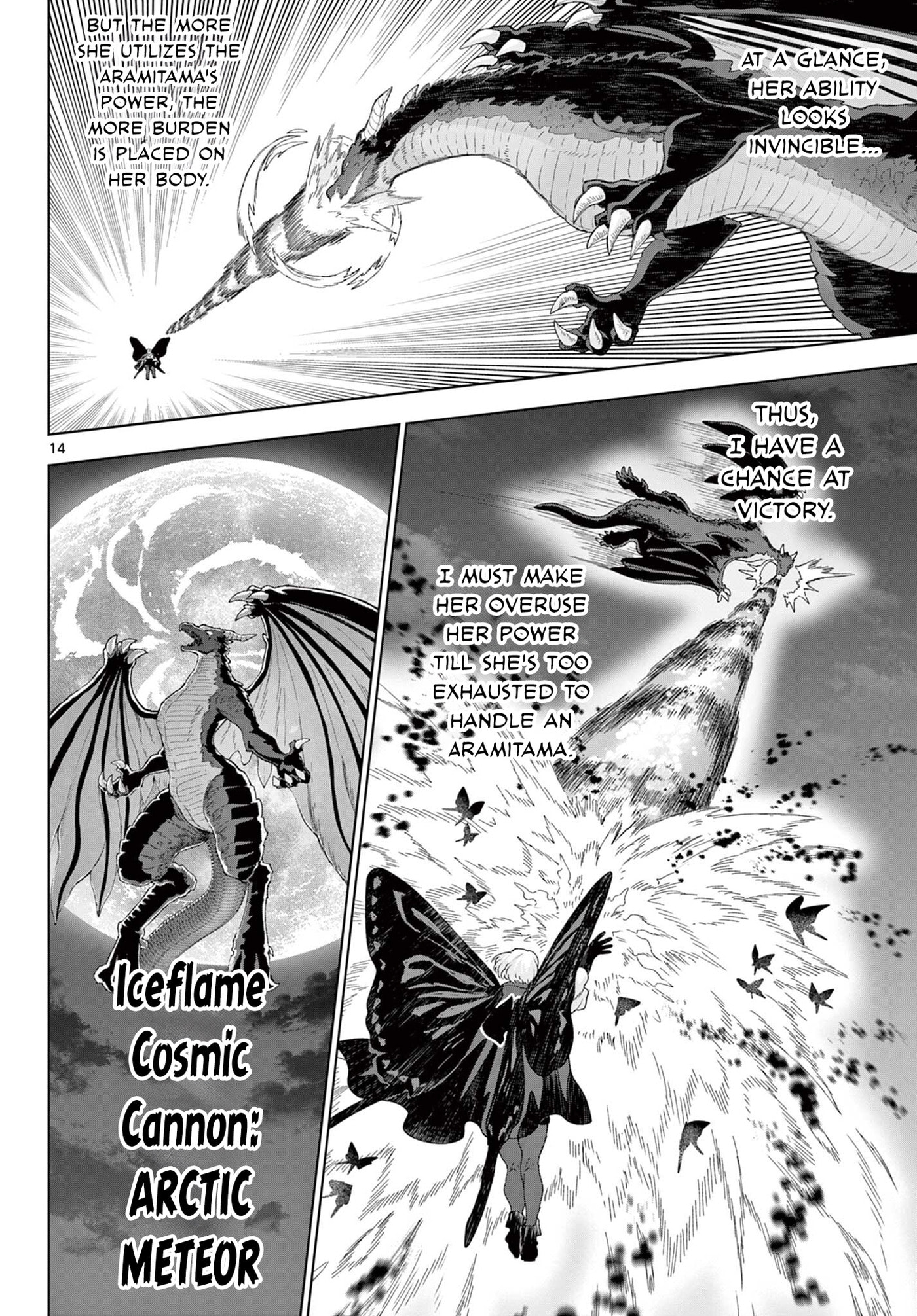 KaguRai: Kagura to Raito Chapter 50 page 14 - 
