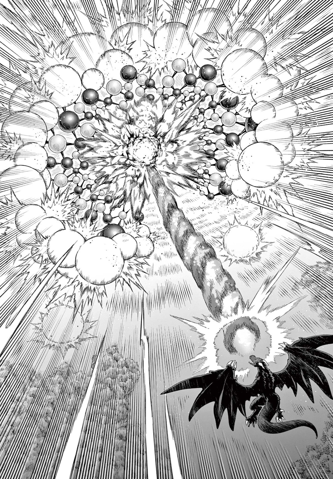 KaguRai: Kagura to Raito Chapter 50 page 15 - 