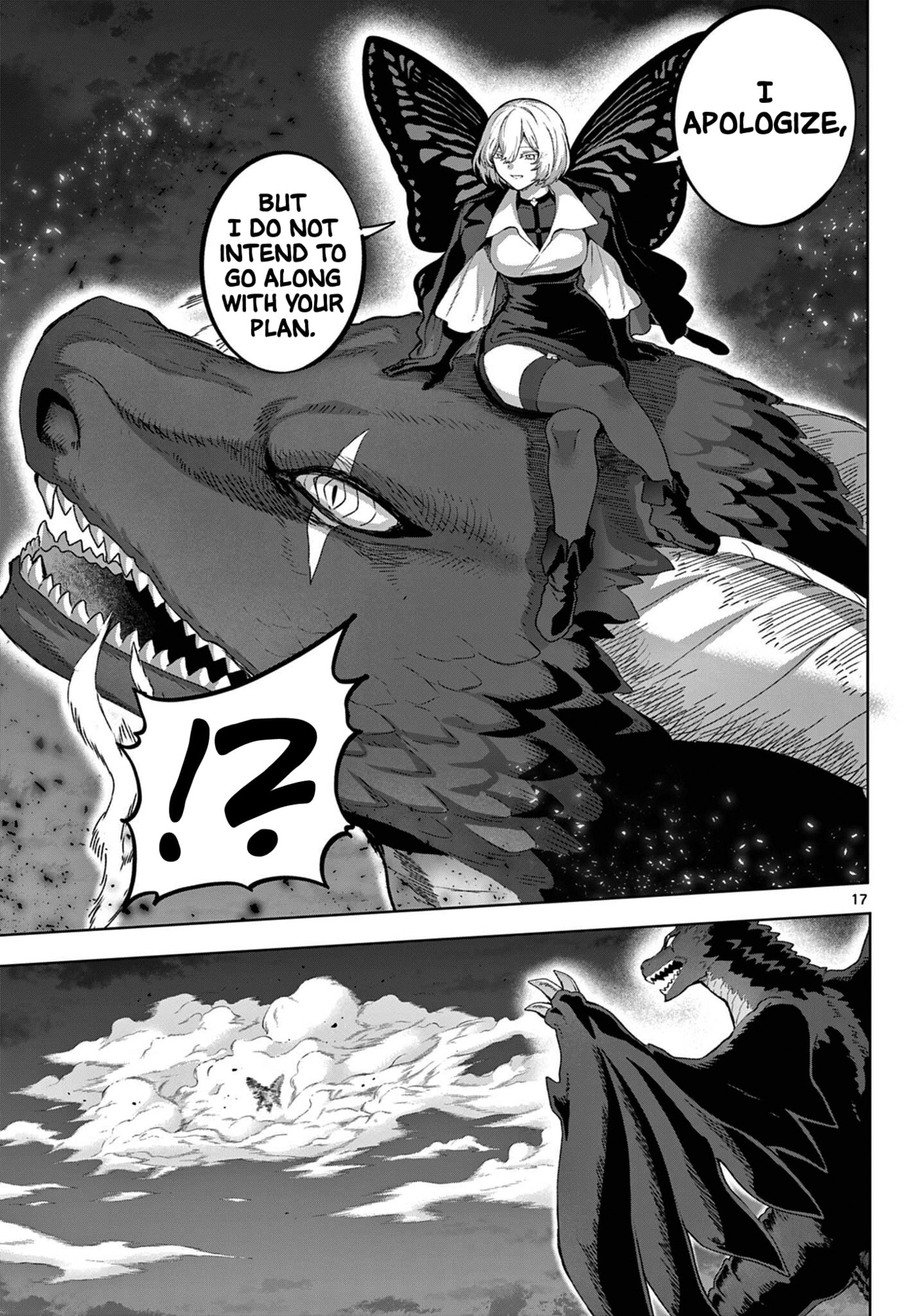 KaguRai: Kagura to Raito Chapter 50 page 17 - 