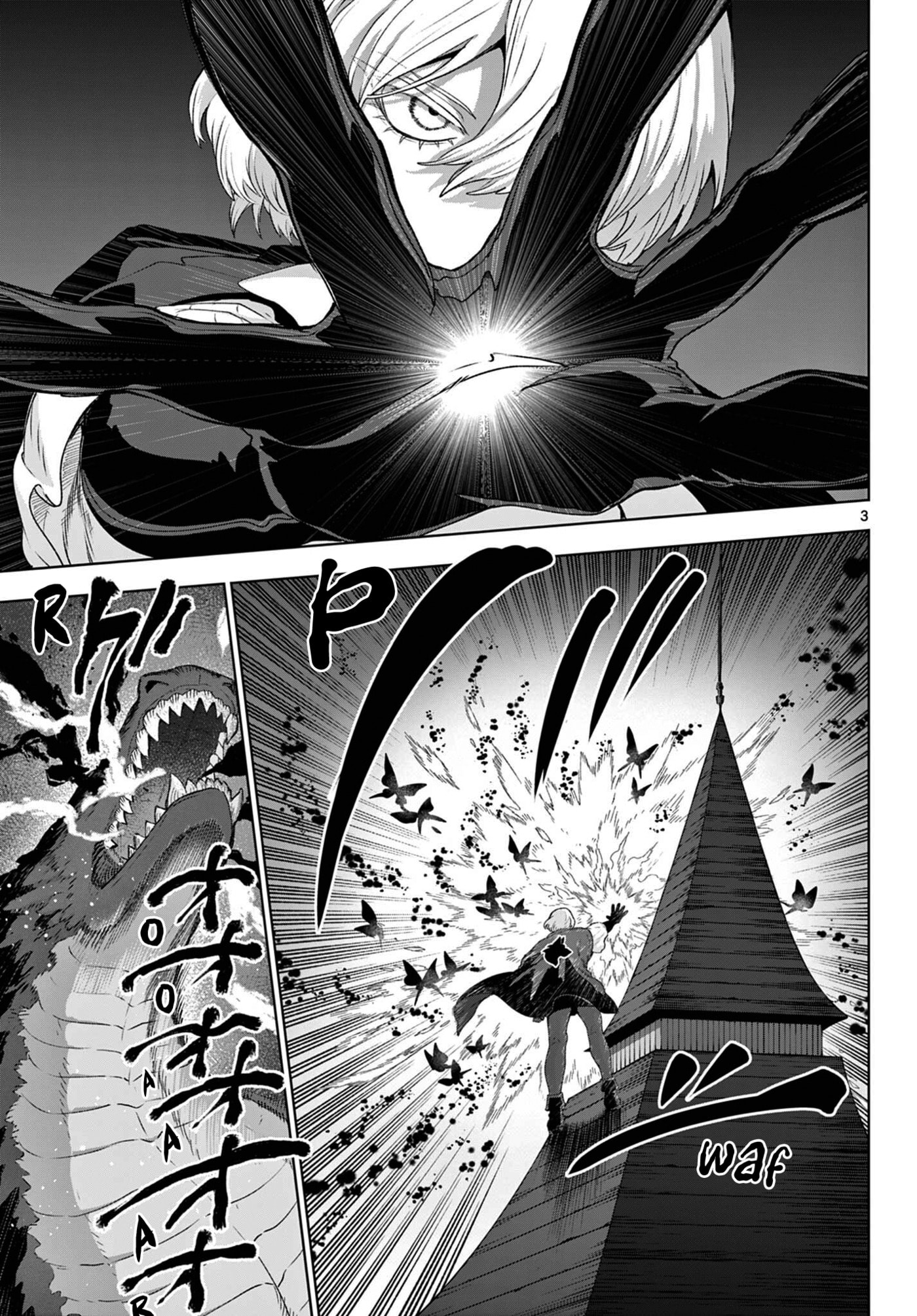 KaguRai: Kagura to Raito Chapter 50 page 3 - 
