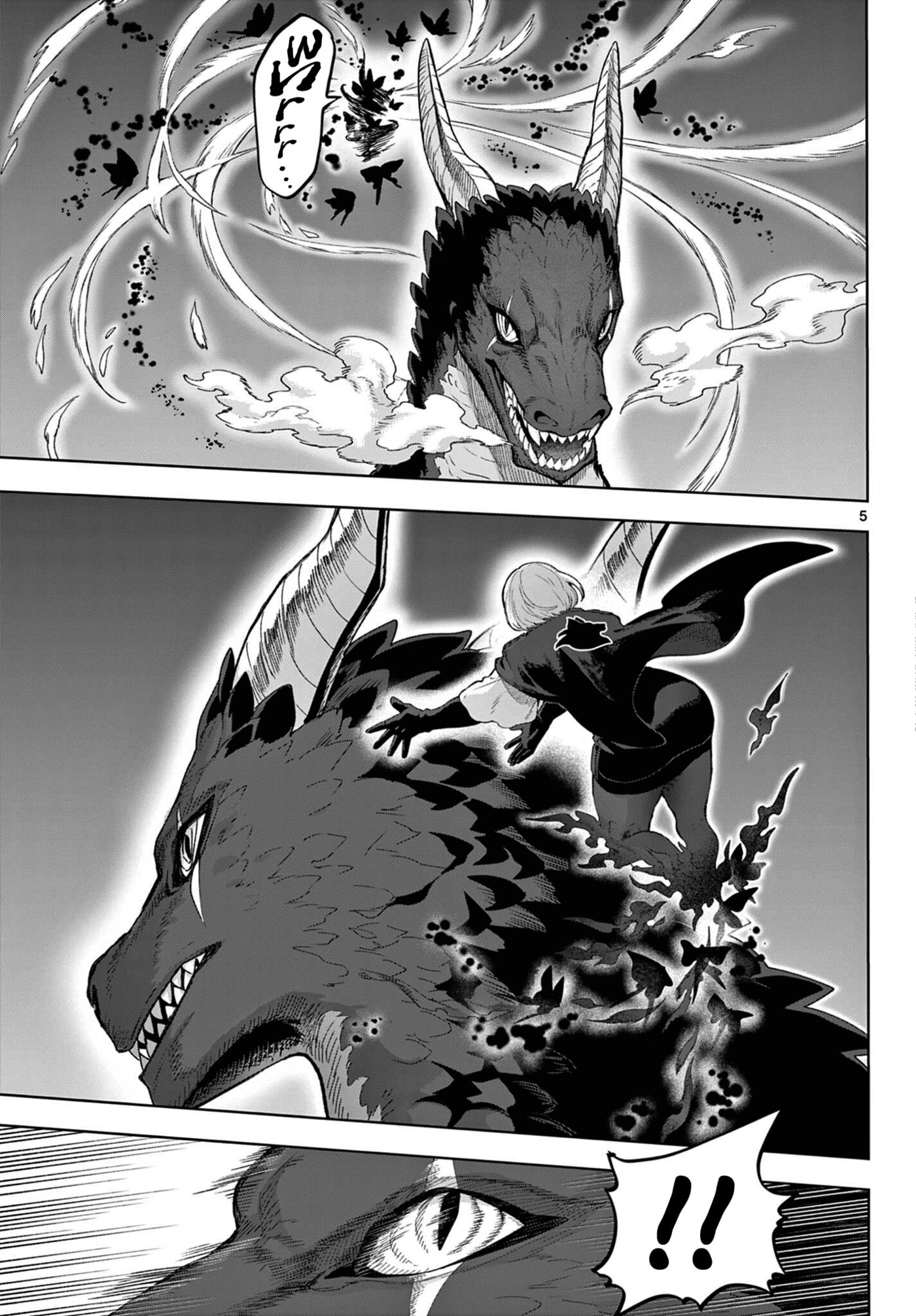 KaguRai: Kagura to Raito Chapter 50 page 5 - 