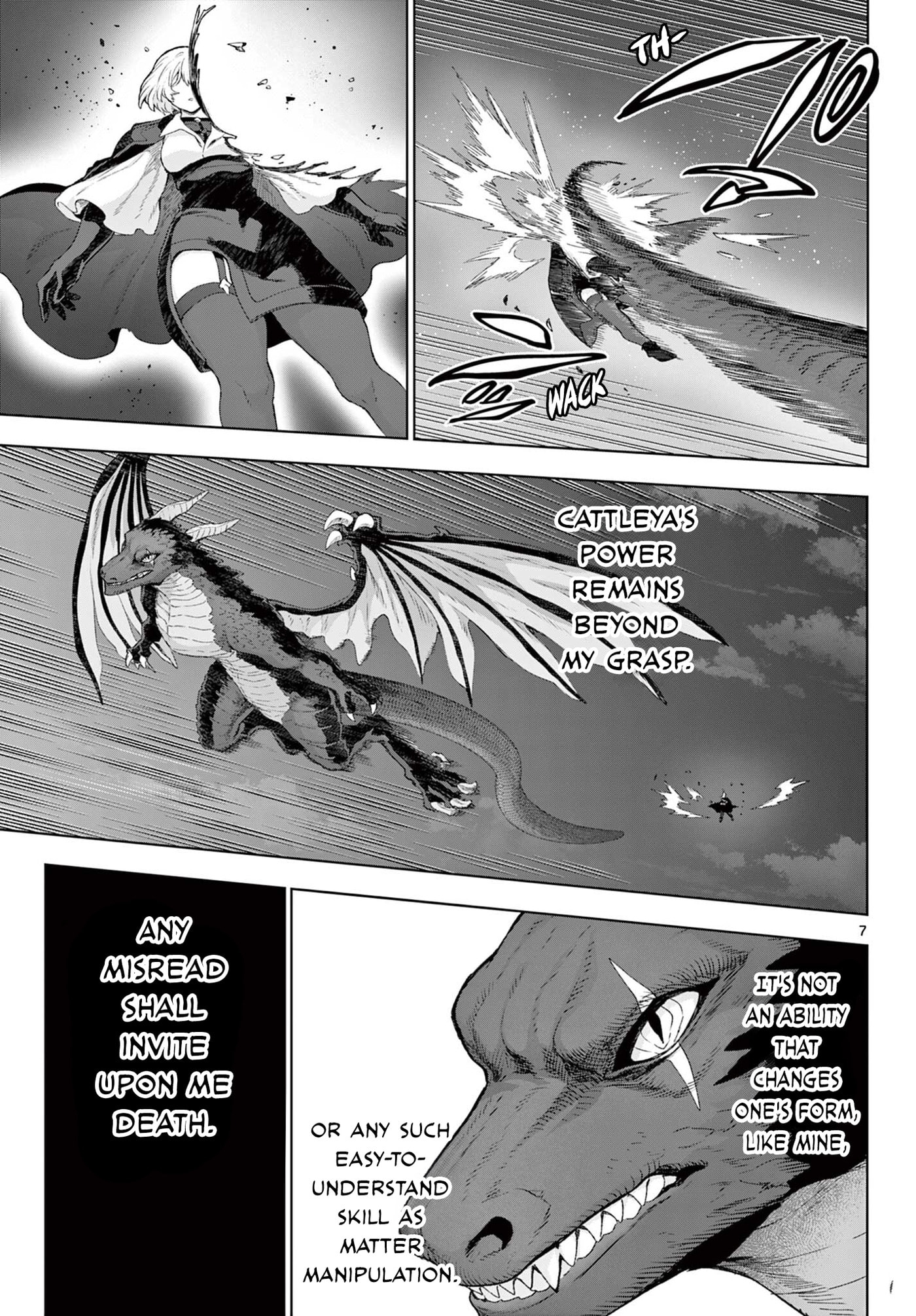 KaguRai: Kagura to Raito Chapter 50 page 7 - 