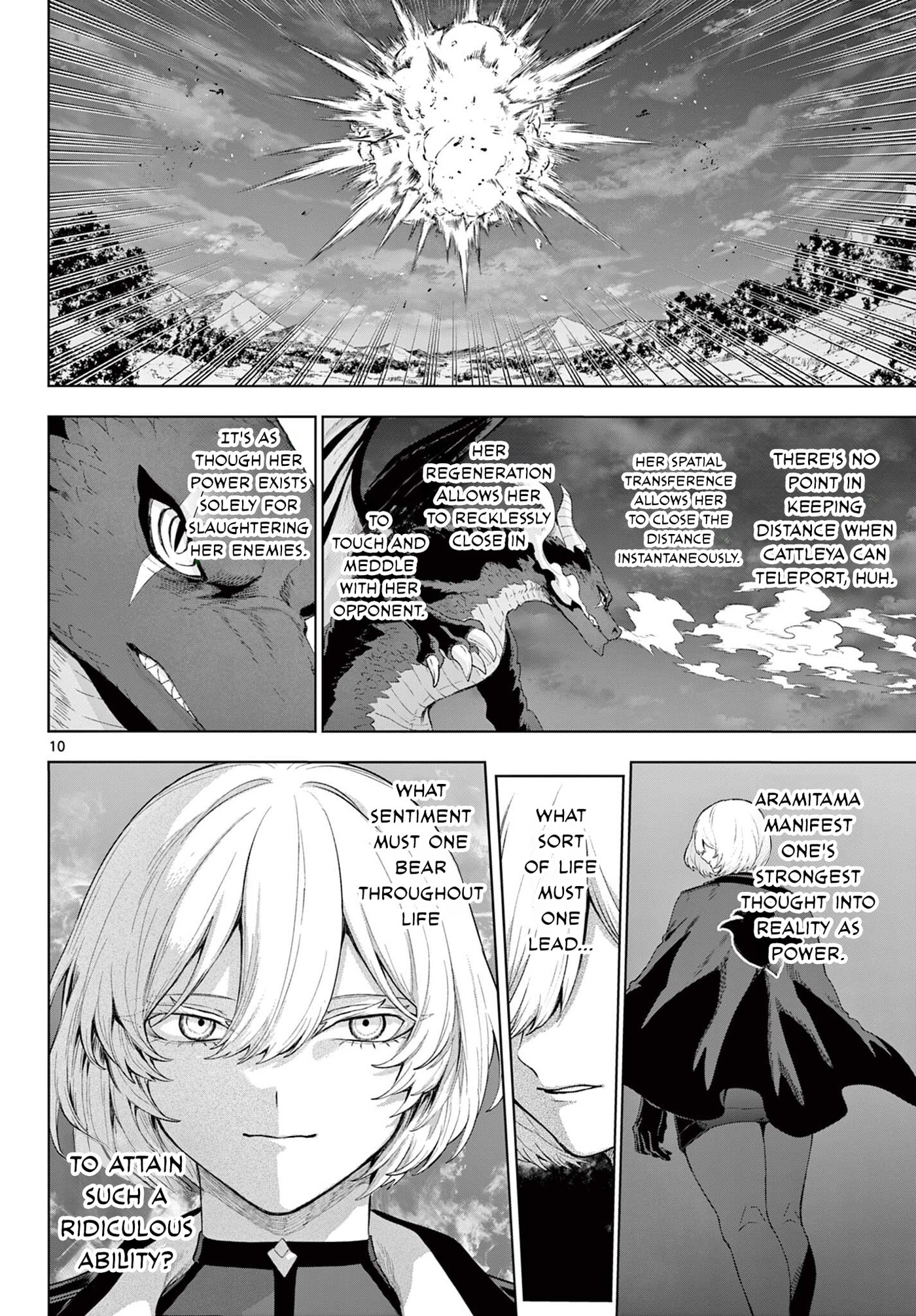 KaguRai: Kagura to Raito Chapter 50 page 10 - 