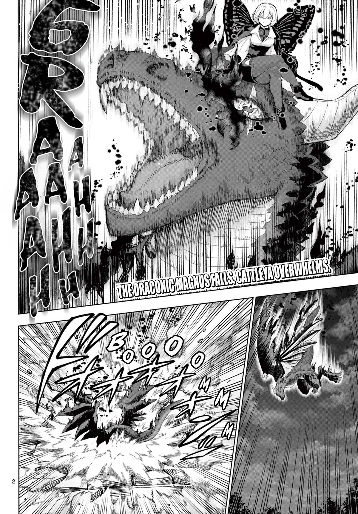 KaguRai: Kagura to Raito Chapter 51 page 2 - 