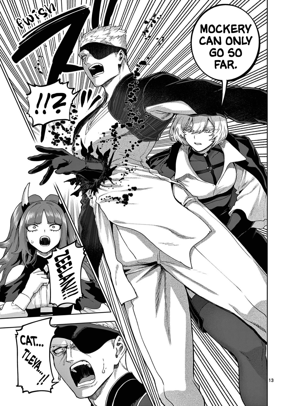KaguRai: Kagura to Raito Chapter 51 page 13 - 