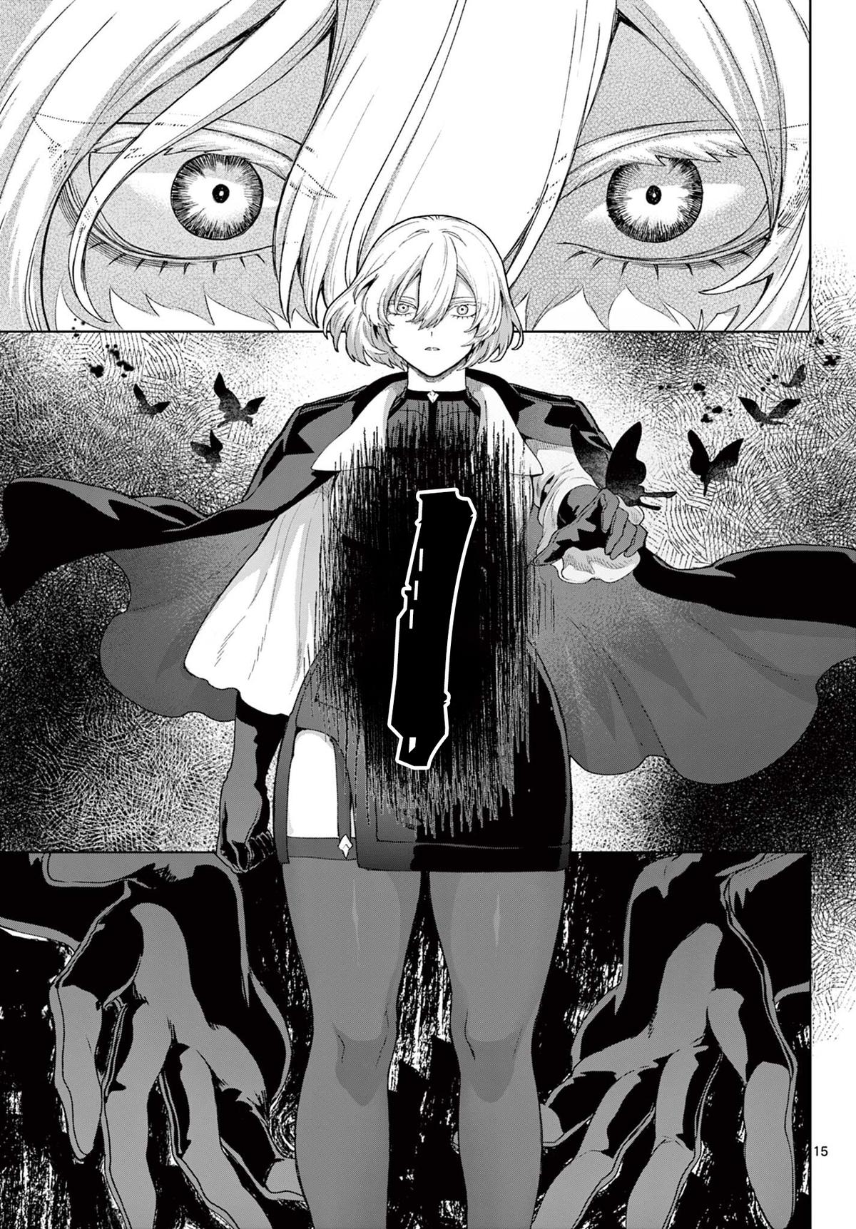 KaguRai: Kagura to Raito Chapter 51 page 15 - 