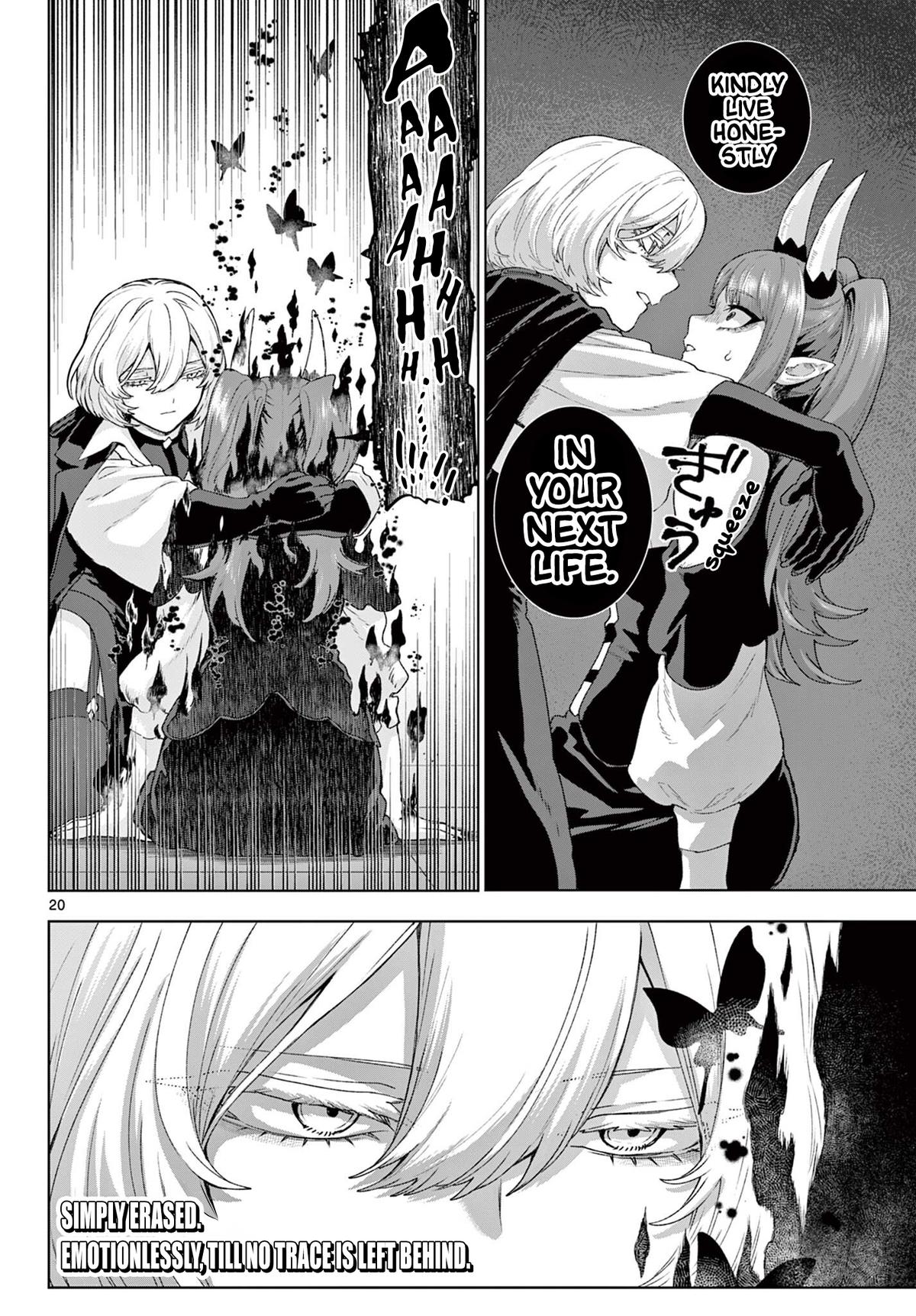 KaguRai: Kagura to Raito Chapter 51 page 20 - 