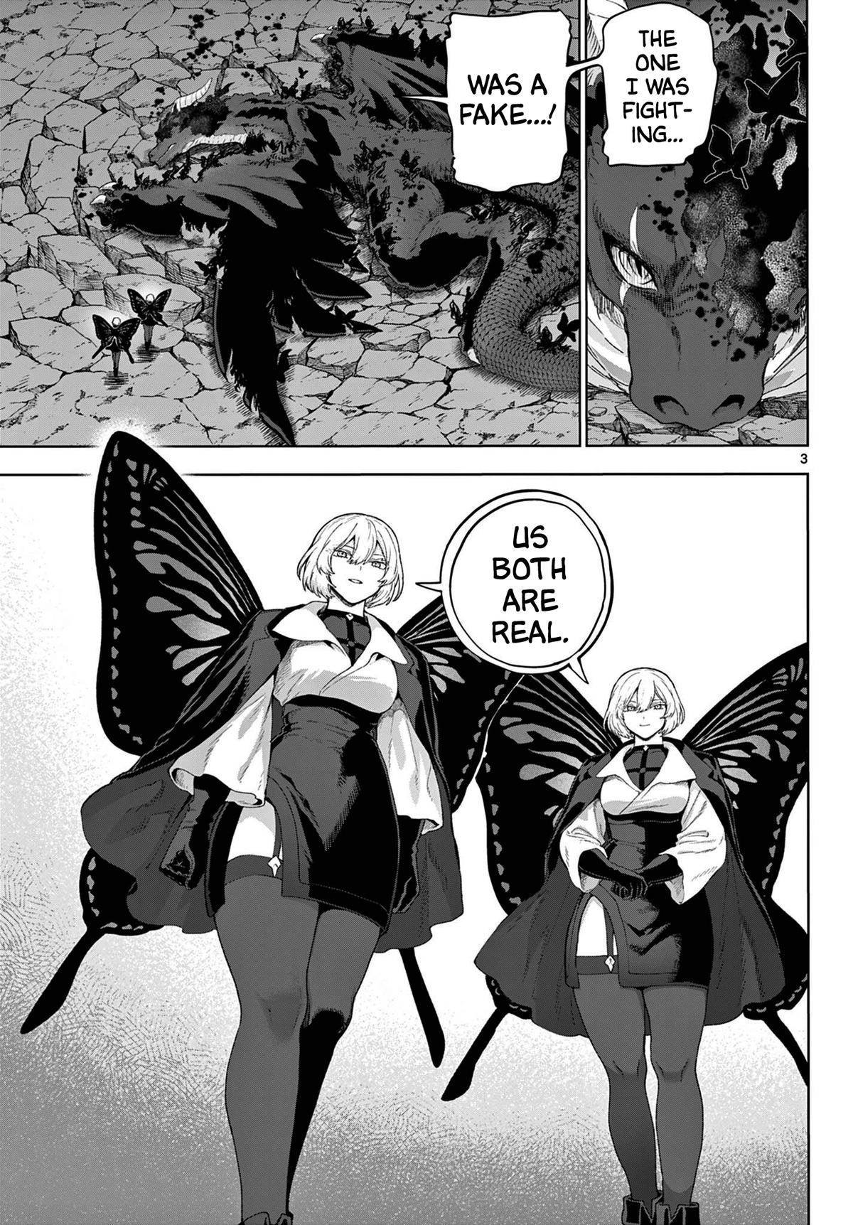 KaguRai: Kagura to Raito Chapter 51 page 3 - 