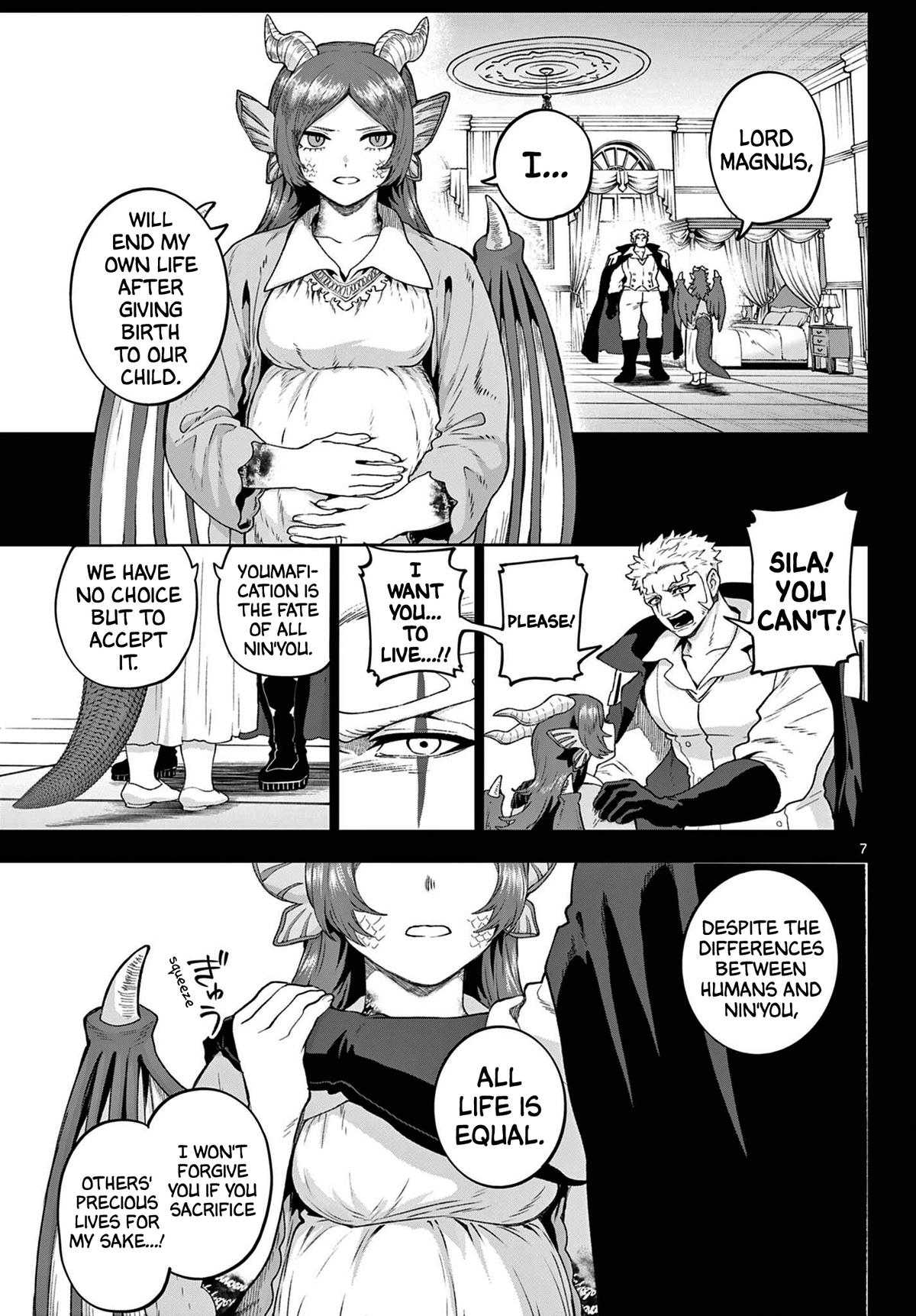 KaguRai: Kagura to Raito Chapter 51 page 7 - 