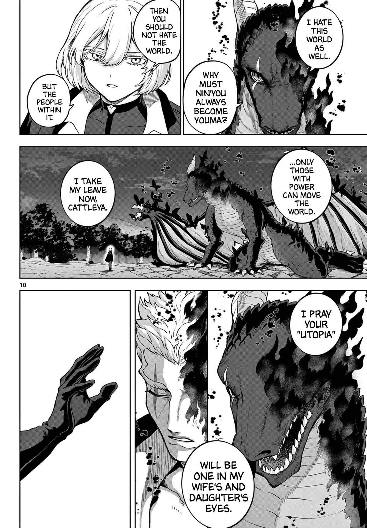 KaguRai: Kagura to Raito Chapter 51 page 10 - 