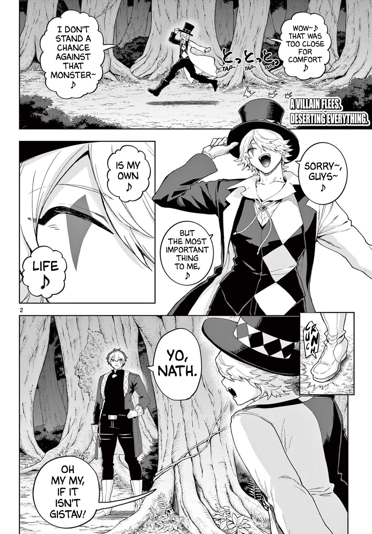 KaguRai: Kagura to Raito Chapter 52 page 2 - 