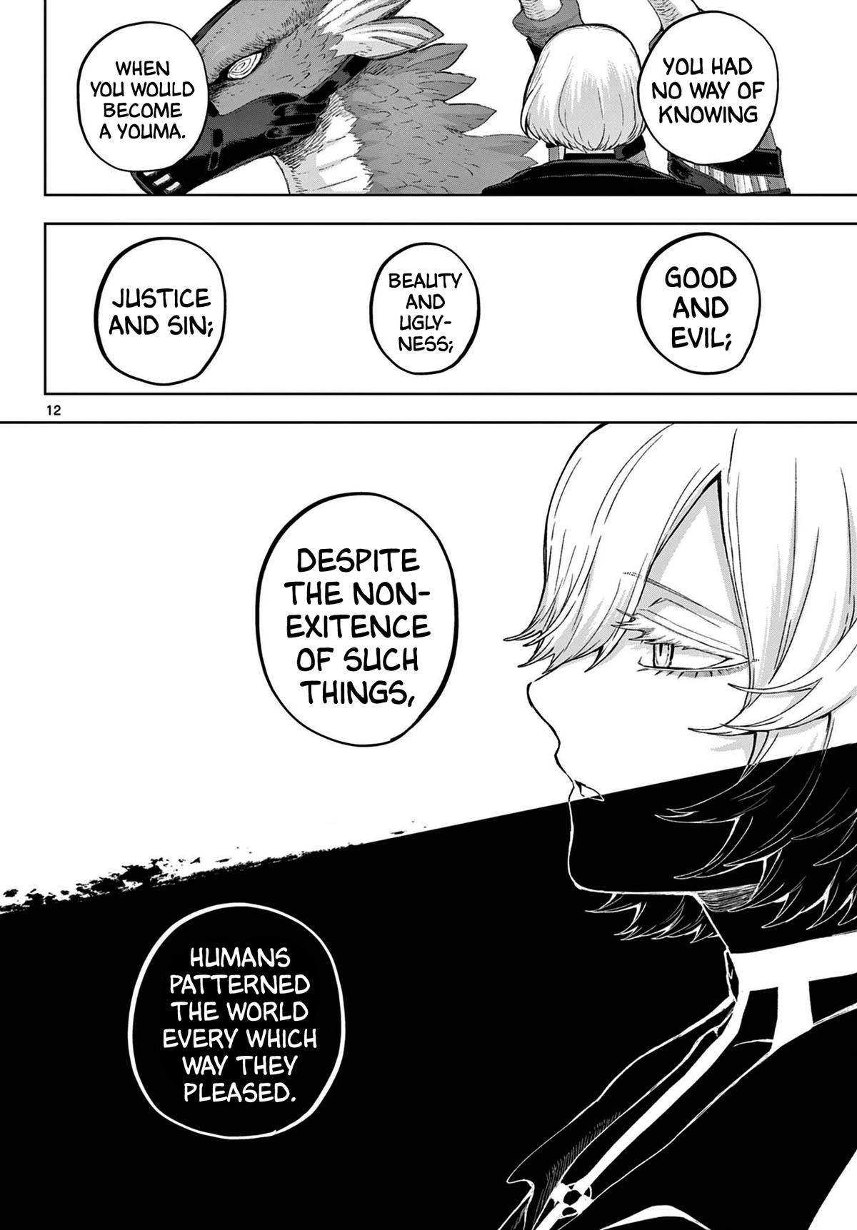 KaguRai: Kagura to Raito Chapter 52 page 12 - 