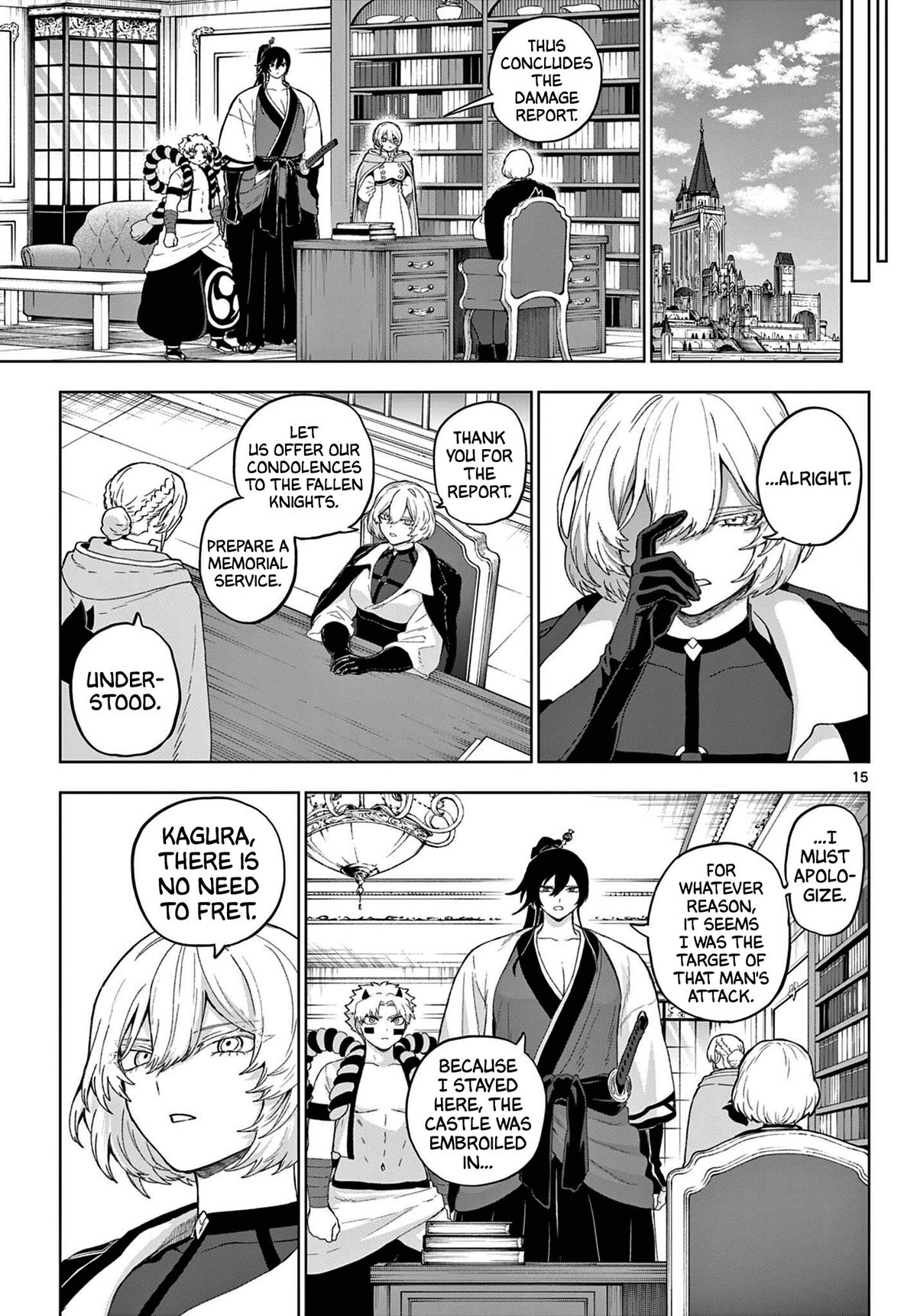 KaguRai: Kagura to Raito Chapter 52 page 15 - 