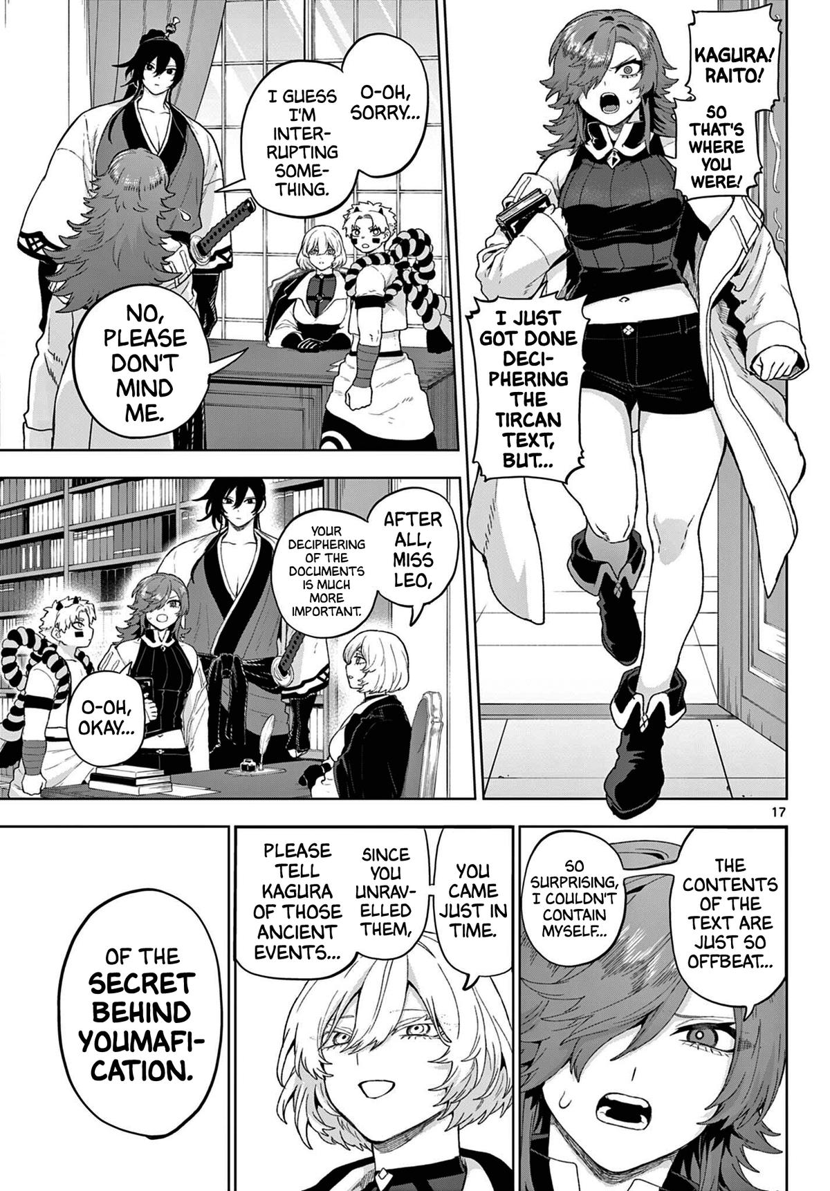 KaguRai: Kagura to Raito Chapter 52 page 17 - 