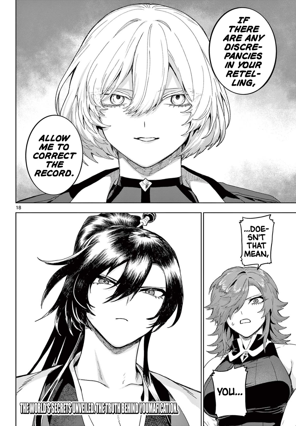 KaguRai: Kagura to Raito Chapter 52 page 18 - 
