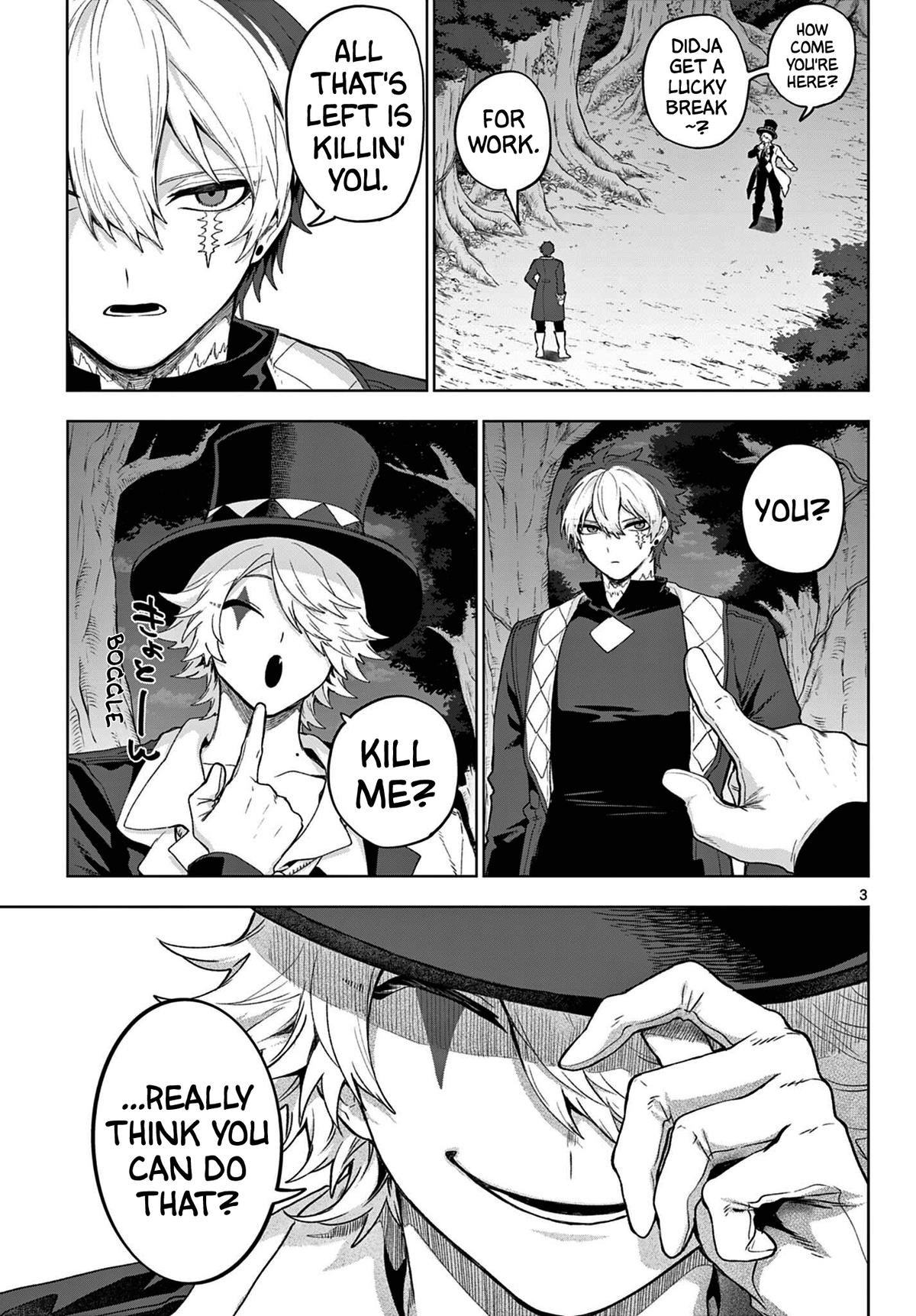 KaguRai: Kagura to Raito Chapter 52 page 3 - 