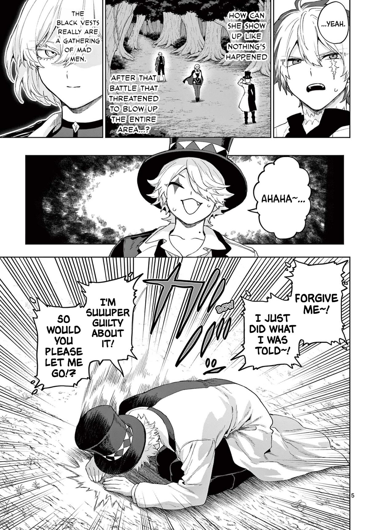 KaguRai: Kagura to Raito Chapter 52 page 5 - 