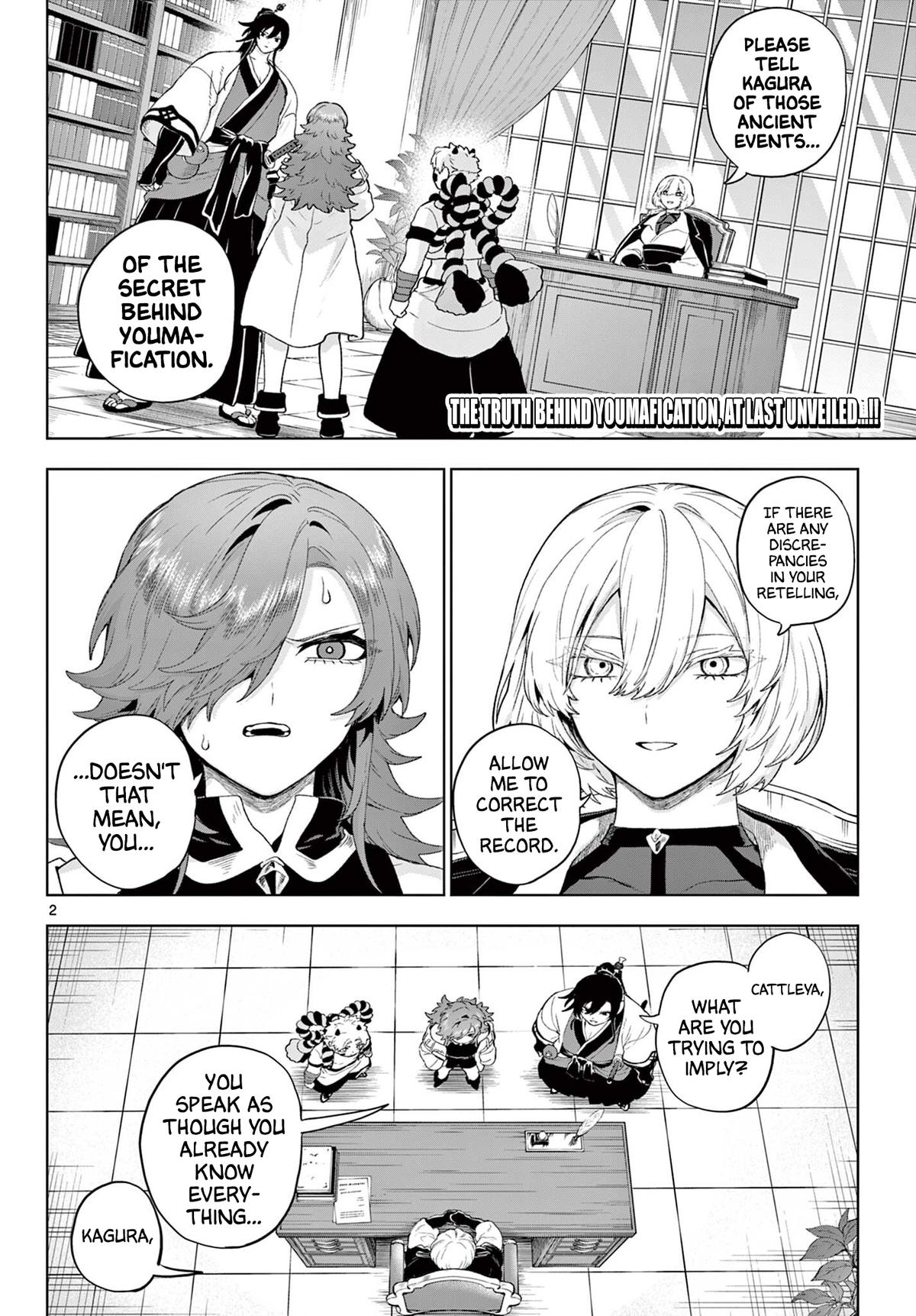 KaguRai: Kagura to Raito Chapter 53 page 2 - 