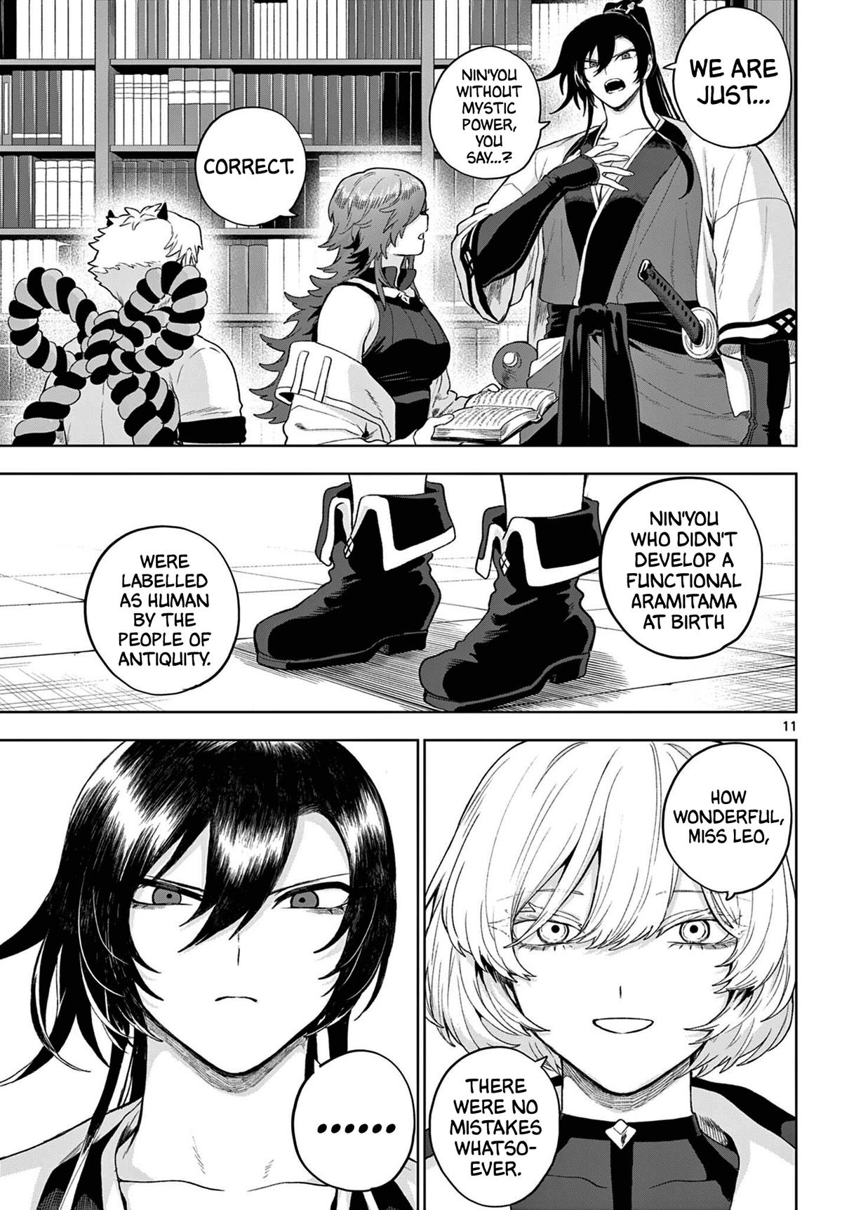 KaguRai: Kagura to Raito Chapter 53 page 11 - 