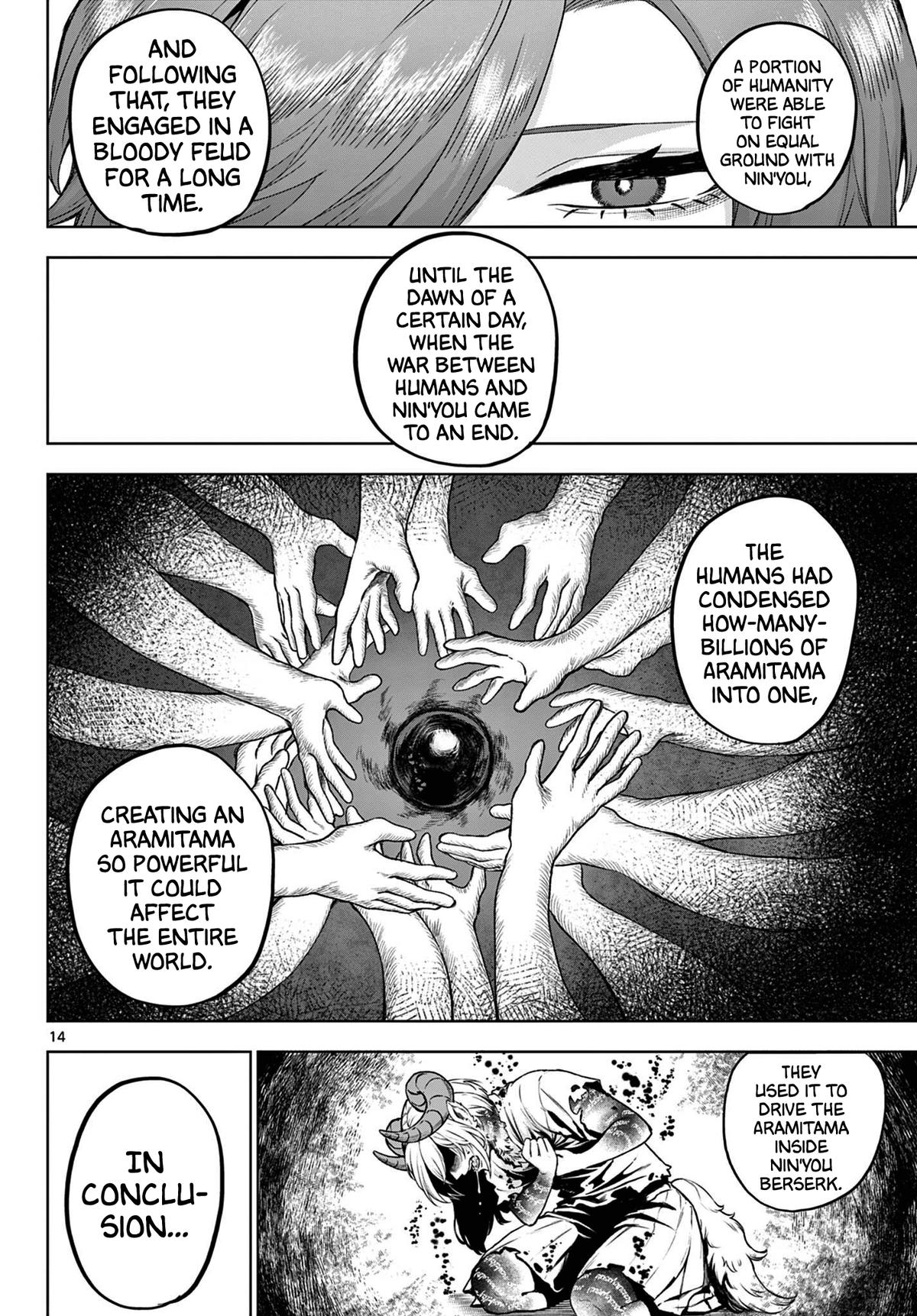 KaguRai: Kagura to Raito Chapter 53 page 14 - 