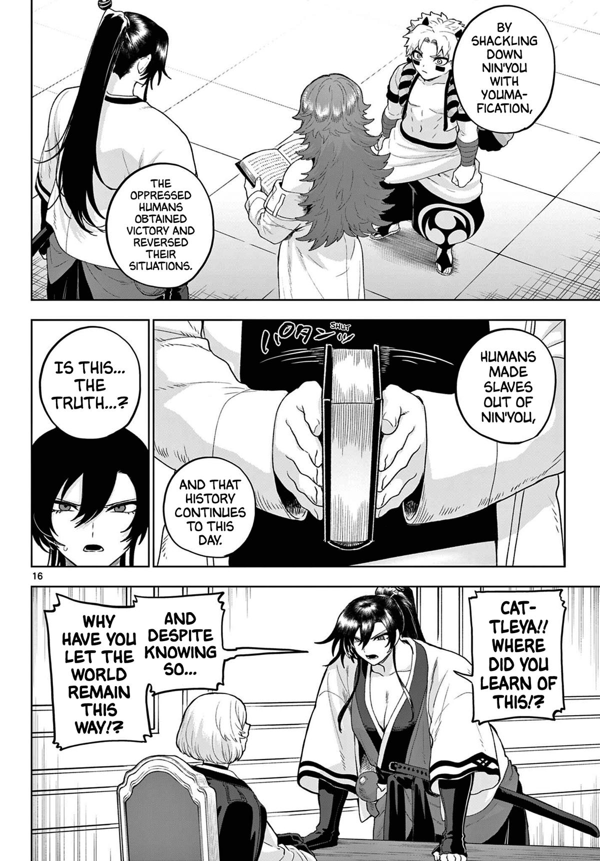 KaguRai: Kagura to Raito Chapter 53 page 16 - 