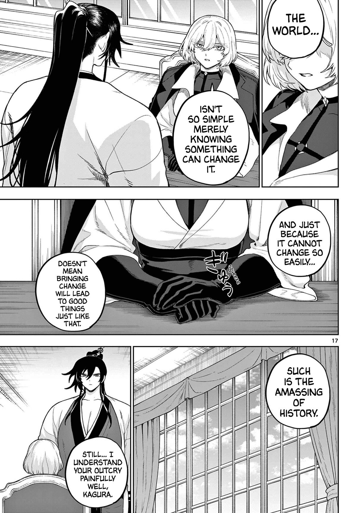 KaguRai: Kagura to Raito Chapter 53 page 17 - 