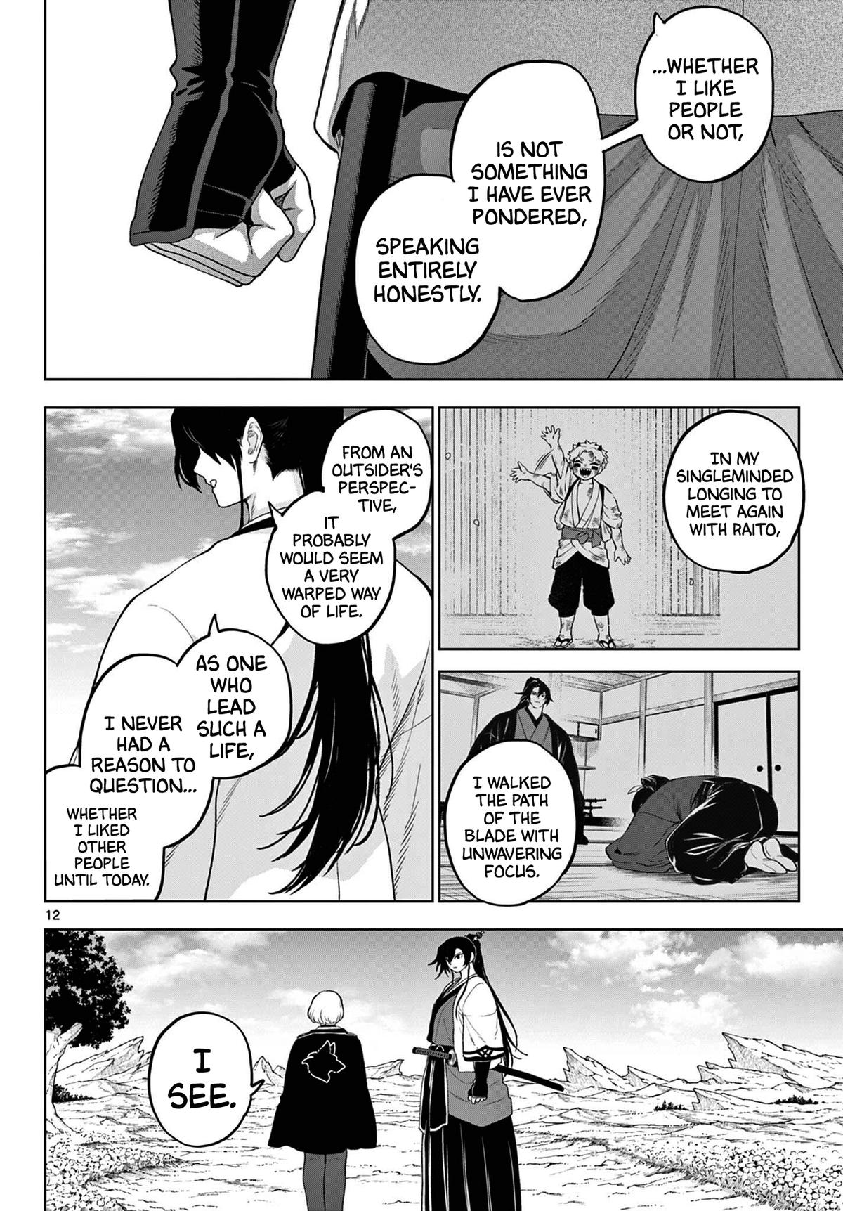 KaguRai: Kagura to Raito Chapter 54 page 11 - 