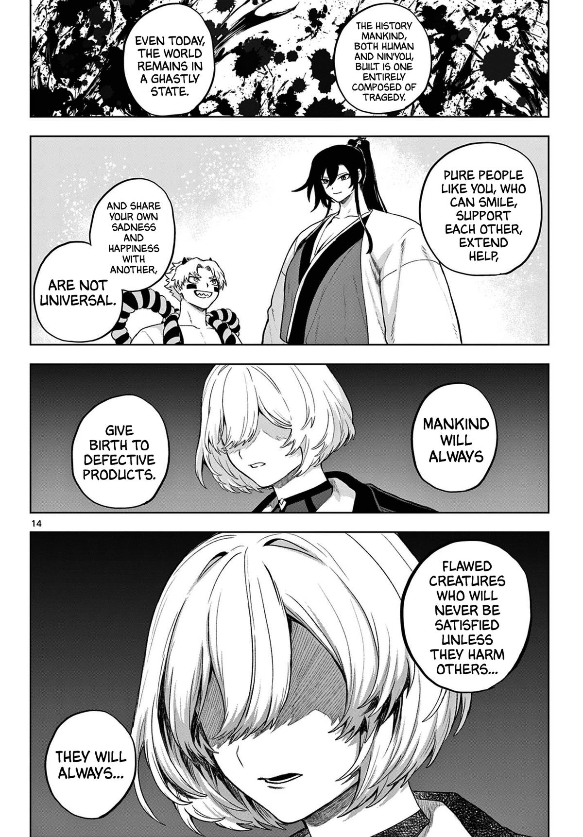 KaguRai: Kagura to Raito Chapter 54 page 13 - 